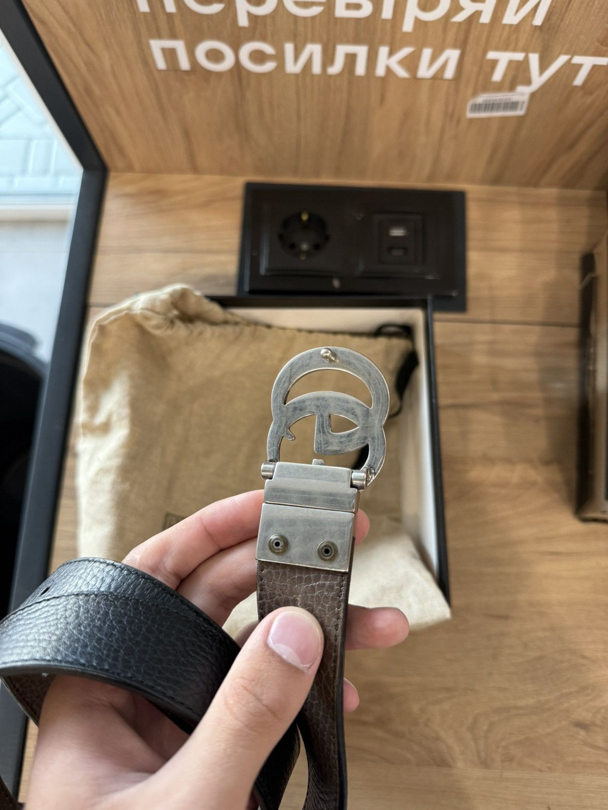Gucci 🕶️Gucci reversible belt Size ONE SIZE - 3 Thumbnail