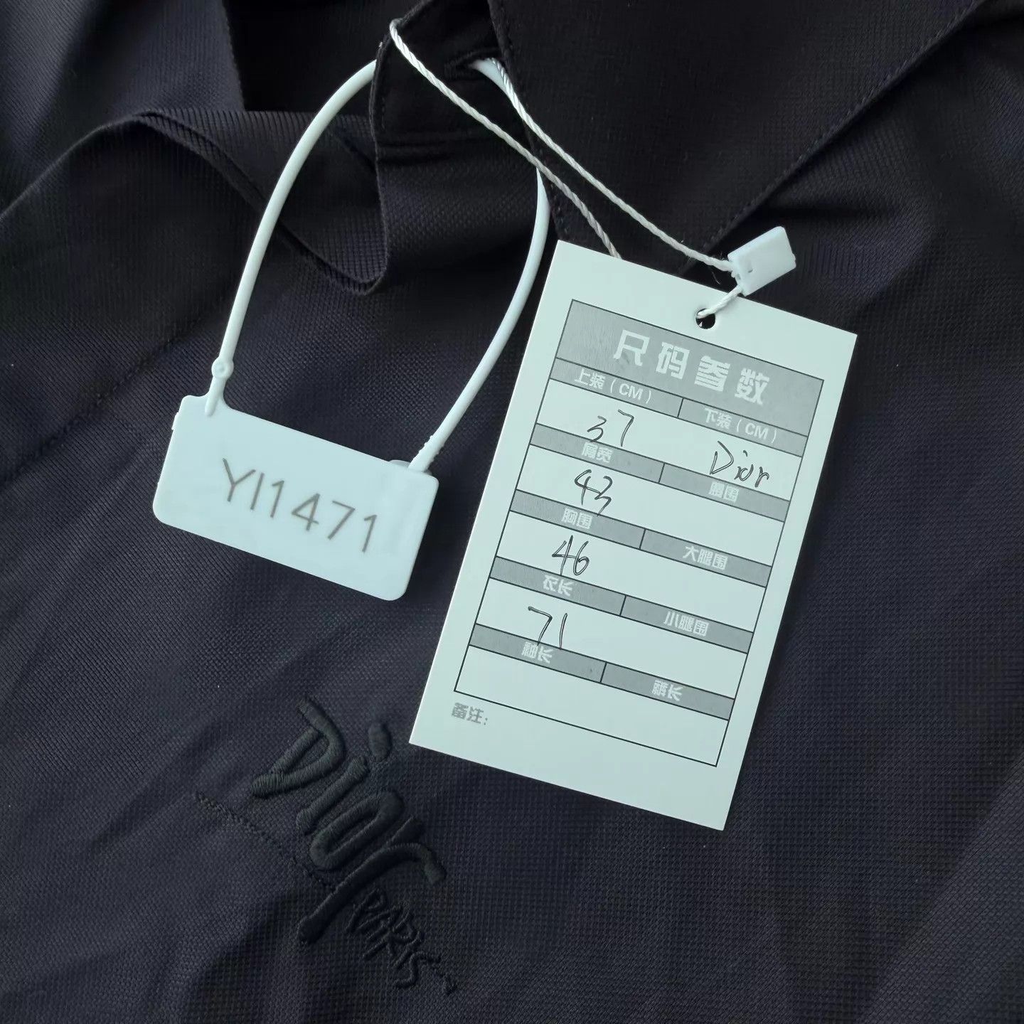 Dior Dior Embroidered Logo Black Shirt 37 Like New Size US XS / EU 42 / 0 - 8 Thumbnail