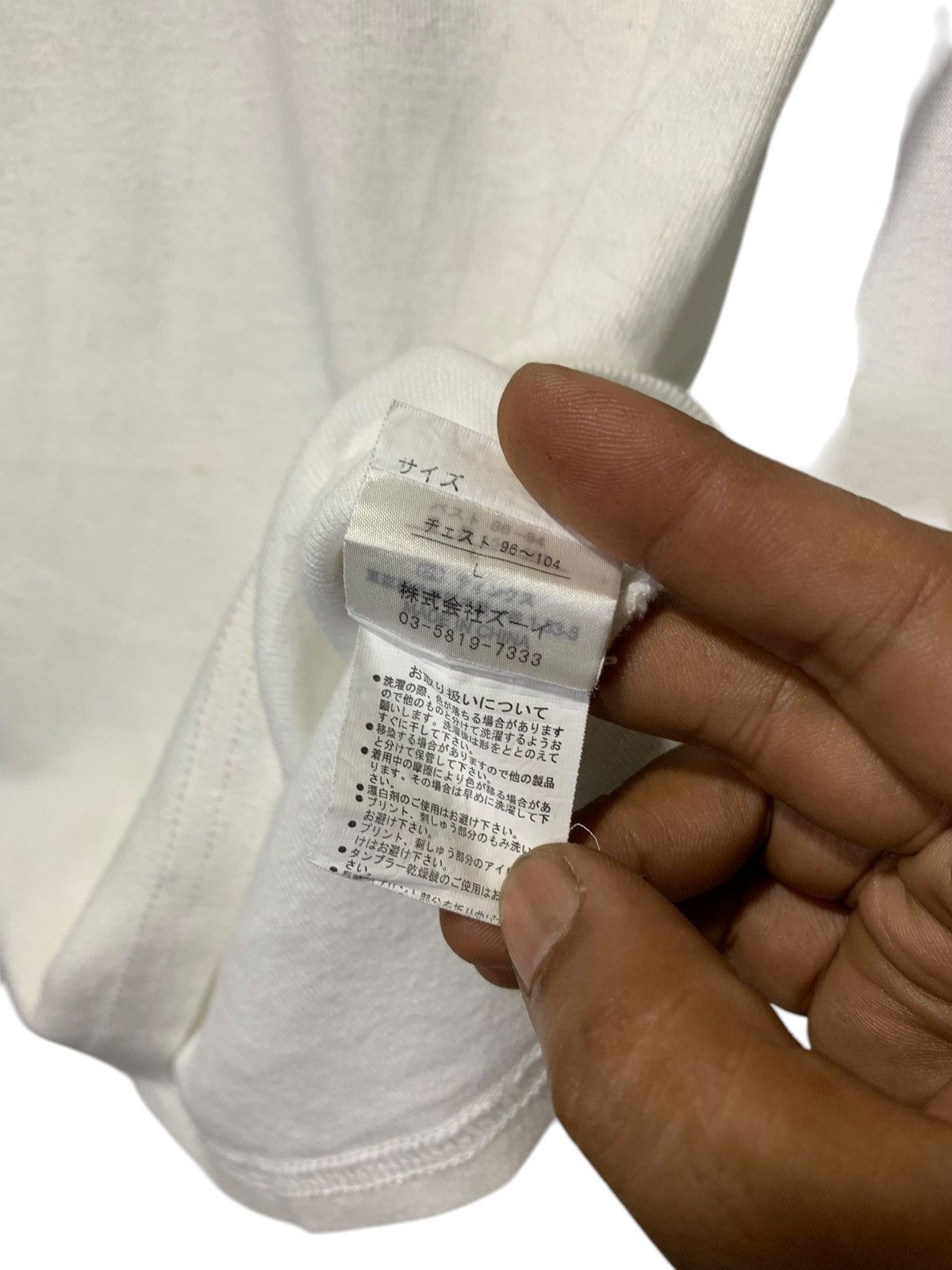 Tornado Mart REGASALINAS FUCK THE ROW WORLD POEM EMBROIDERY PUNK POLOS Size US S / EU 44-46 / 1 - 13 Thumbnail