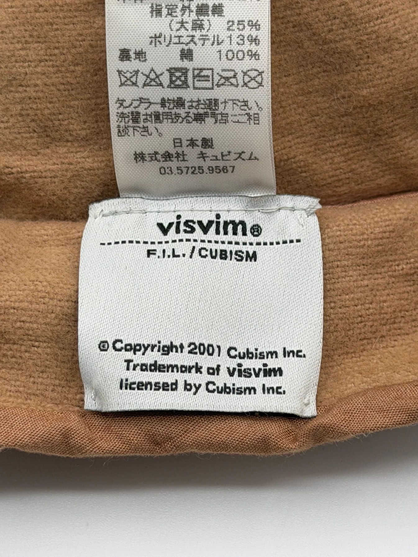 Visvim FW17 Ear Flaps Cap (Wale Cords) Size ONE SIZE - 7 Thumbnail