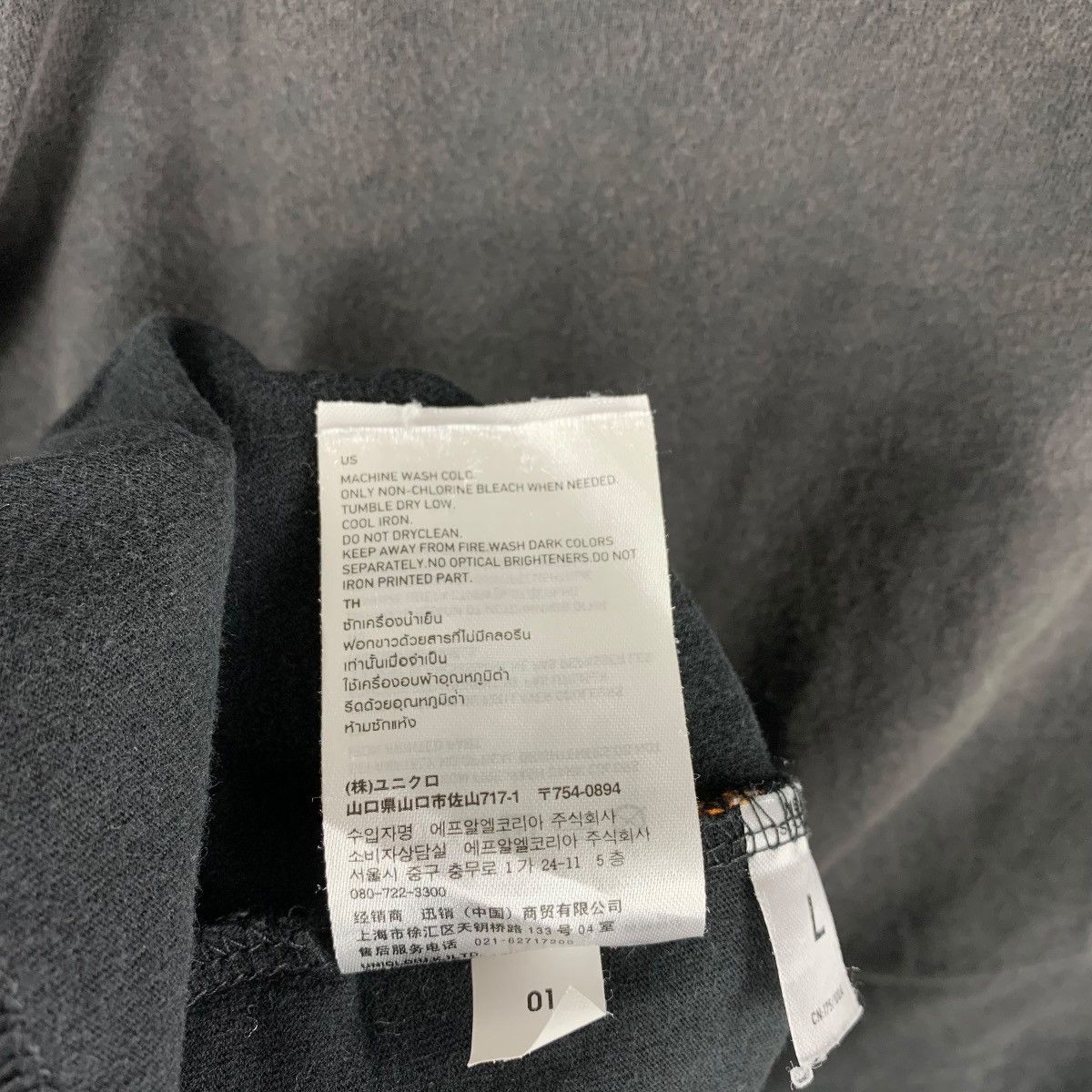 Uniqlo Vintage Uniqlo UT Evangelion 2.0 Anime Graphic Tee Size US L / EU 52-54 / 3 - 13 Thumbnail