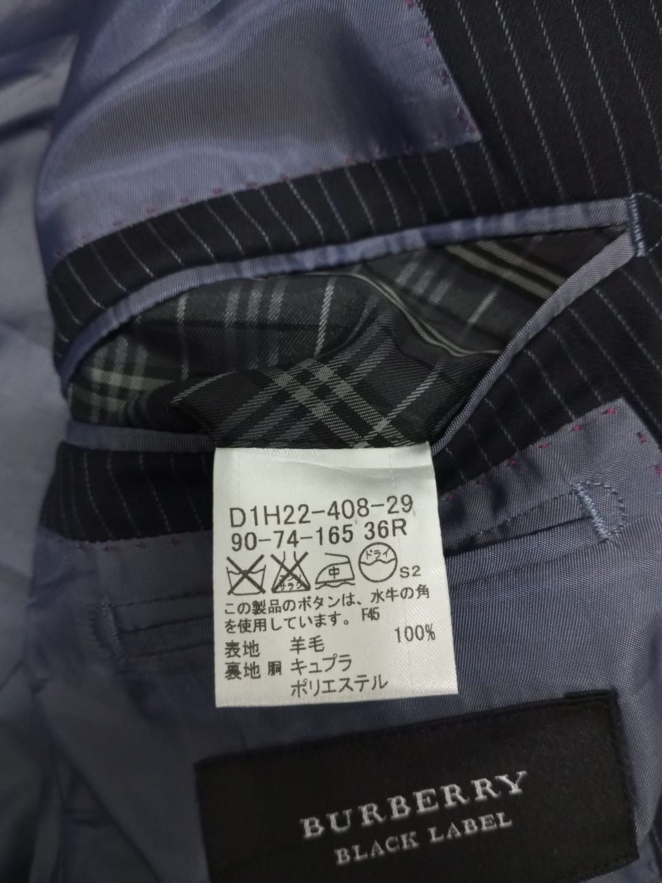 Burberry A03 Burberry Black Label Nice Blazer Size US M / EU 48-50 / 2 - 6 Thumbnail