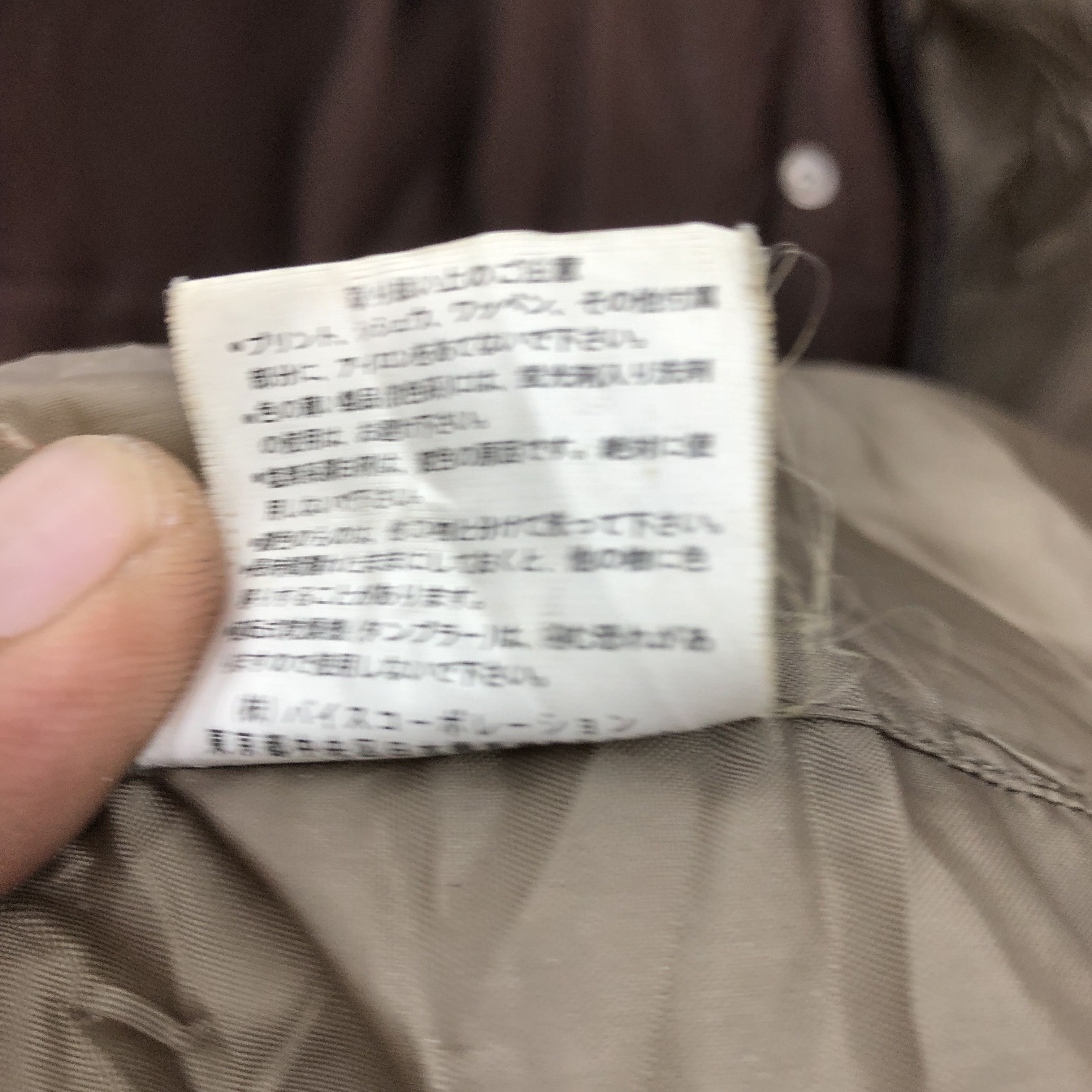 Japanese Brand × Vintage Vintage Hill Crop Goose Down Puffer Quilted Jackets Size US L / EU 52-54 / 3 - 6 Thumbnail
