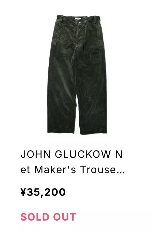Jelado Jelado Corduroy Painter Trousers Size US 40 / EU 56 - 2 Thumbnail