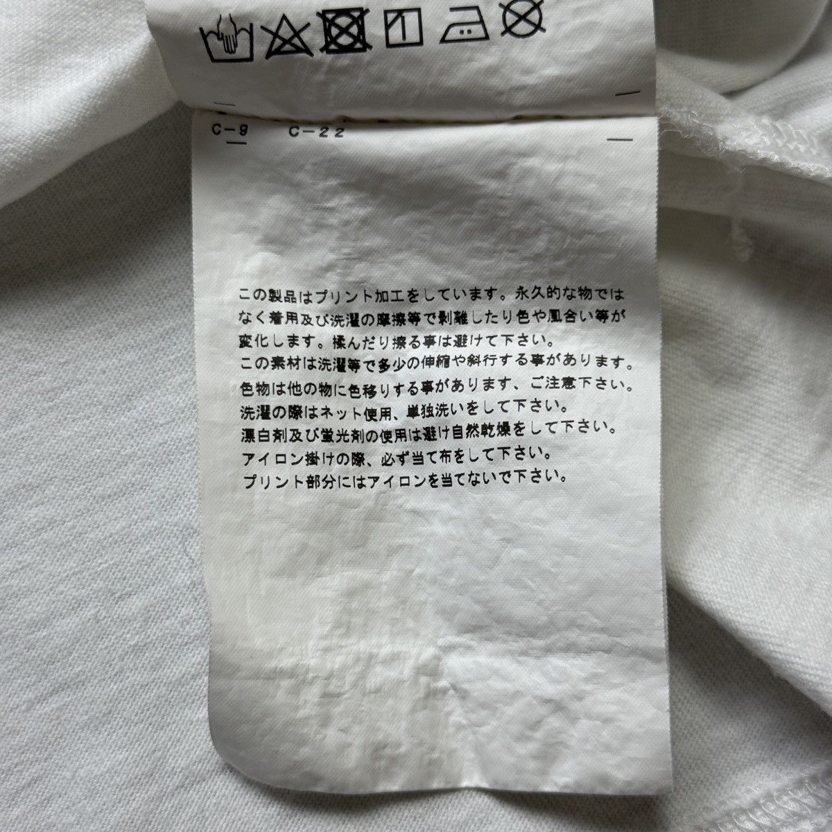 Comme des Garcons CDG x Bearbricks - Medicom Toy Long Front Sweatshirt Size US L / EU 52-54 / 3 - 12 Thumbnail