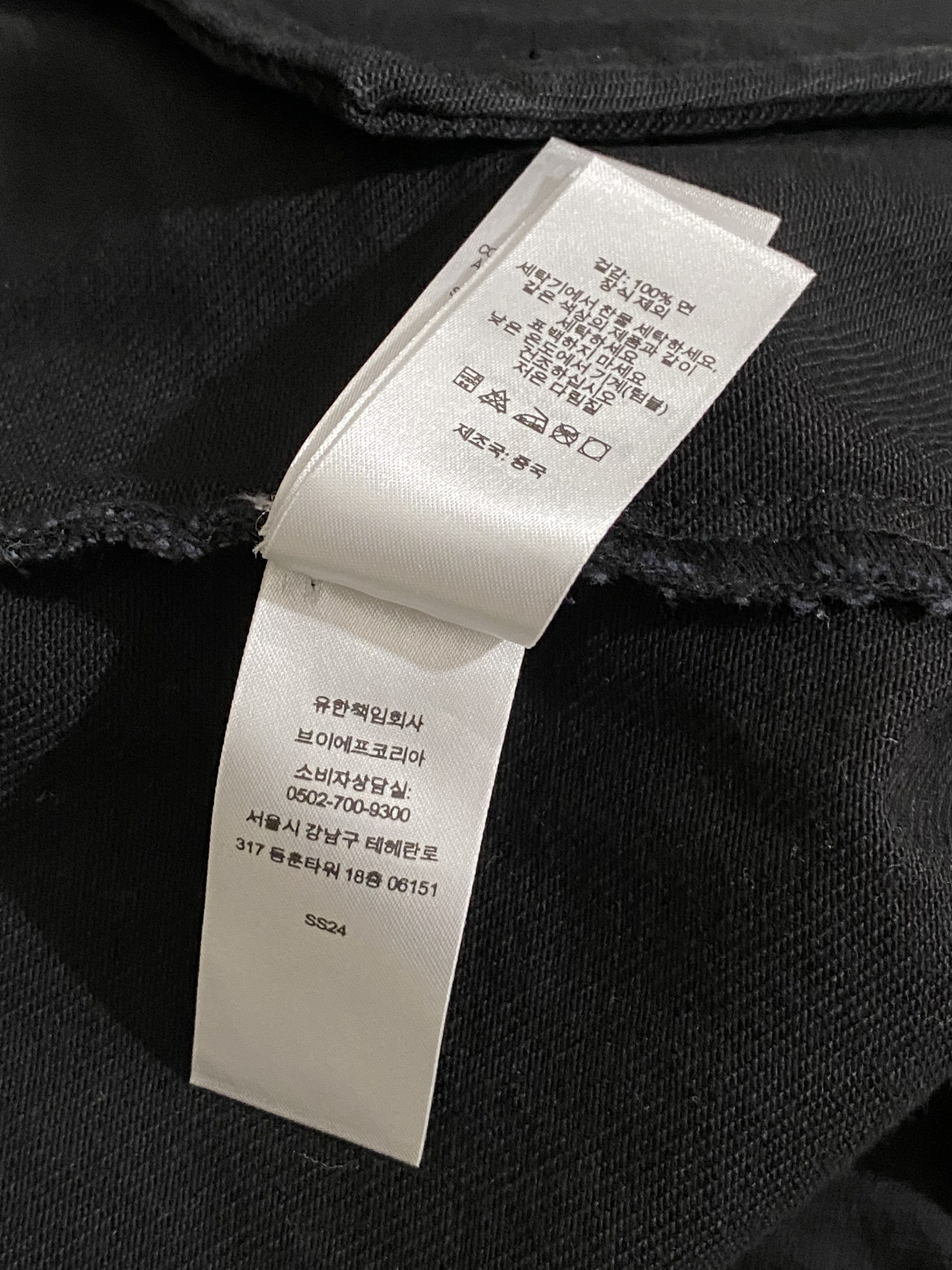Supreme Supreme Arc Denim Coaches Jacket Black | Grailed