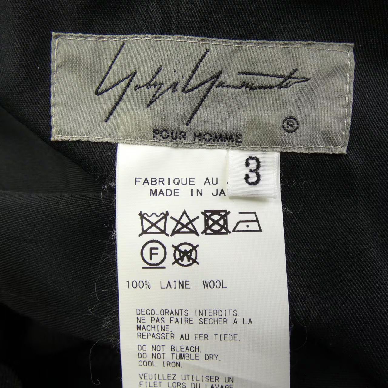 Yohji Yamamoto Yohji Yamamoto Pour Homme Shorts Size US 32 / EU 48 - 3 Thumbnail