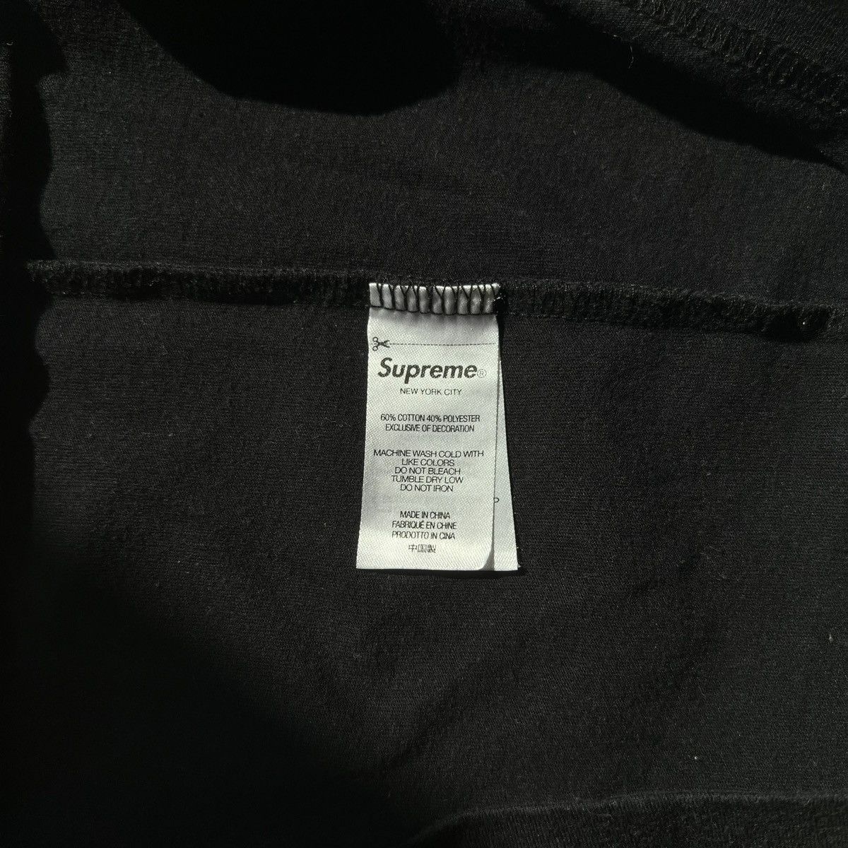 Supreme Supreme UNDERCOVER Rebel Gods Football Top L Black Size US L / EU 52-54 / 3 - 8 Thumbnail