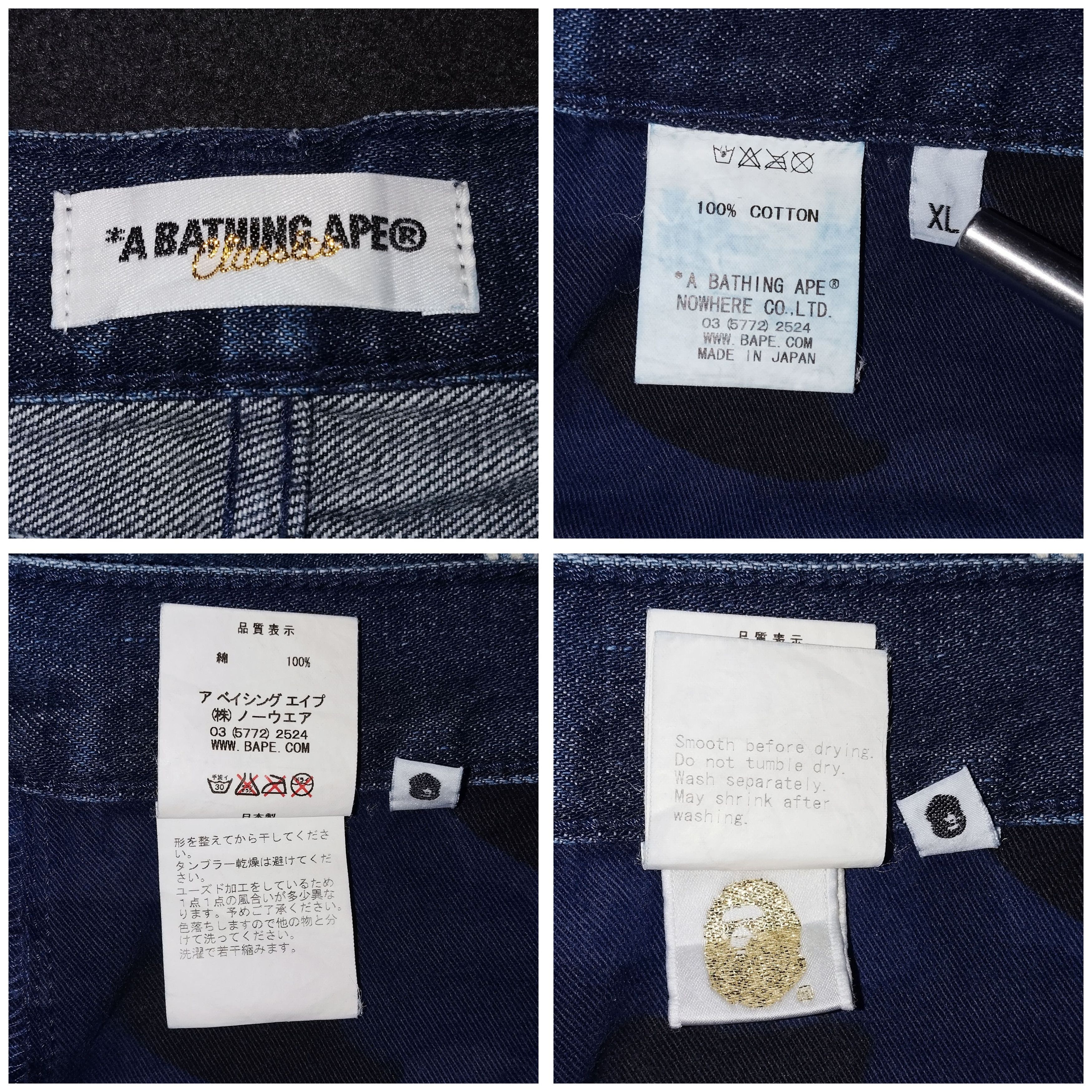 Bape 2008 Bape Denim Hickory Shorts Pants Size US 38 / EU 54 - 9 Thumbnail