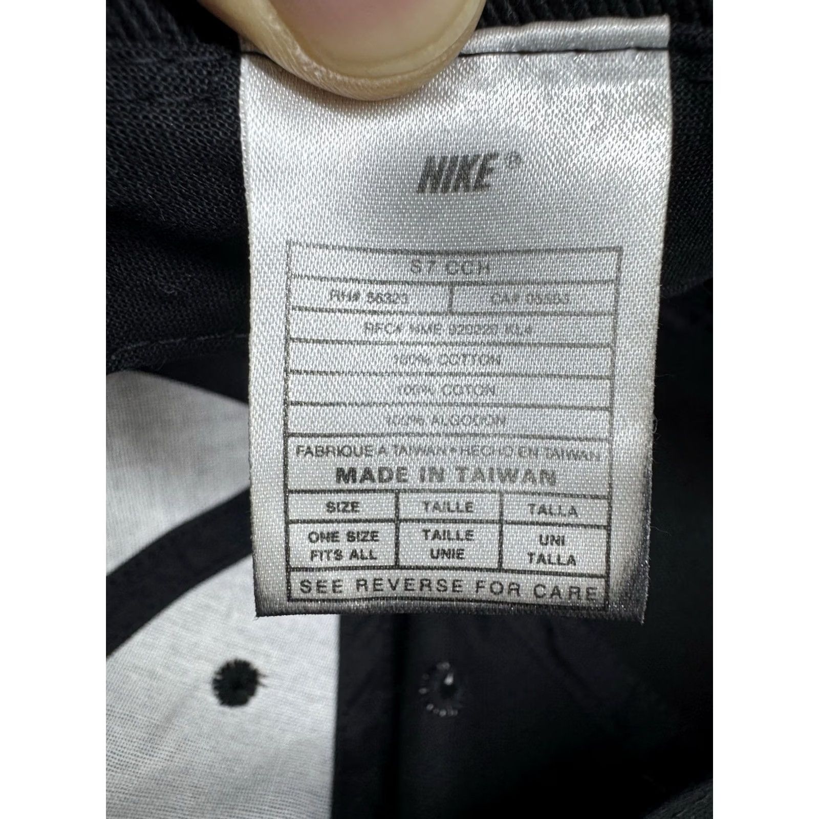 Nike VINTAGE Nike Black Snapback Hat Embroidered Swoosh Logo 90s Men One Size Adjustable Lightweight Cotton Boys Girls Mens Womens Size ONE SIZE - 4 Thumbnail