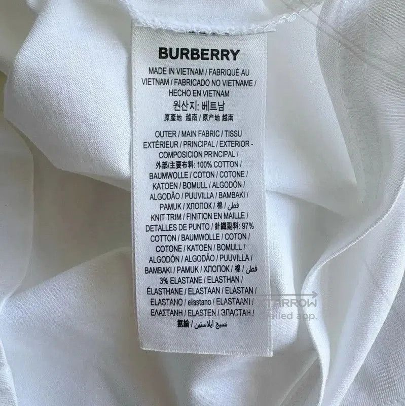 Burberry Burberry White Logo Summer T. Size US XS / EU 42 / 0 - 5 Thumbnail