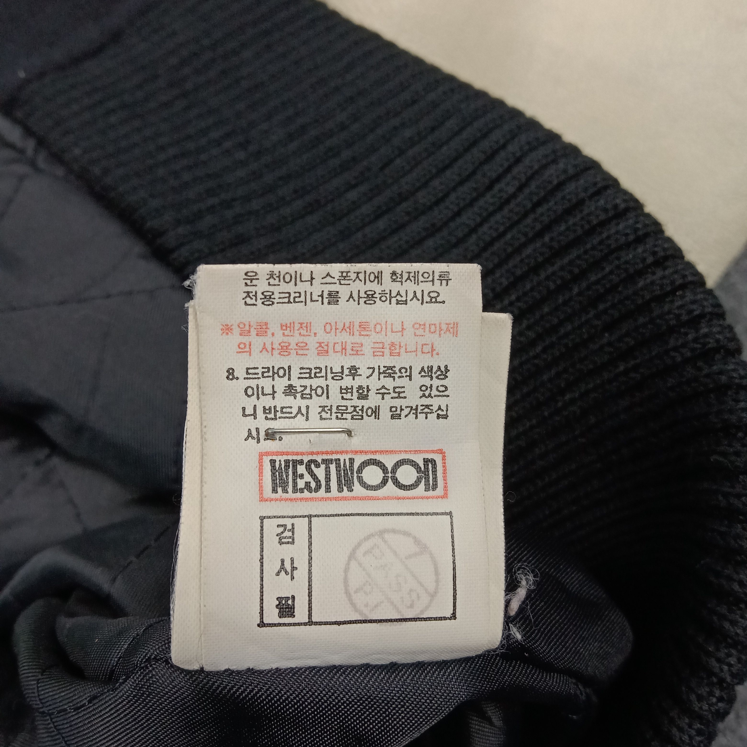Vintage Westwood In Action American Style Varsity Jacket Size US XL / EU 56 / 4 - 11 Thumbnail