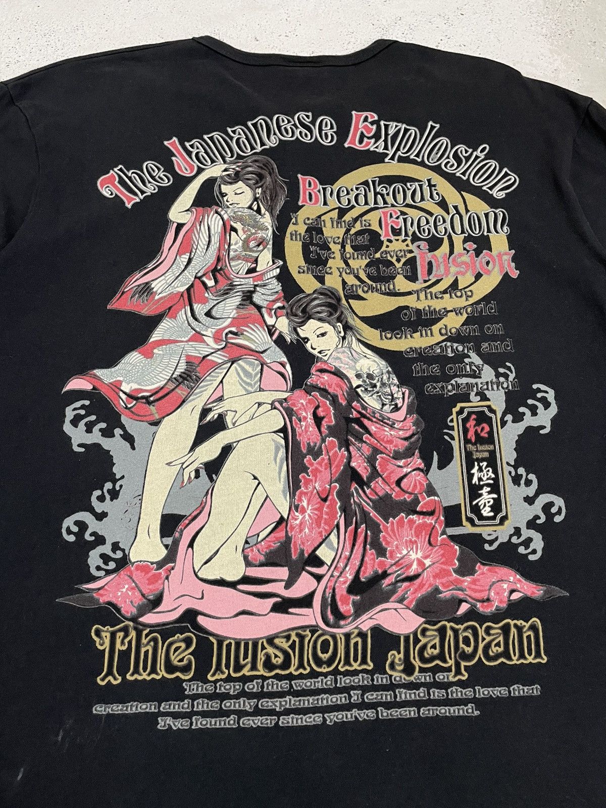 Bullet Noise Bullet Noise The Fusion Japan Tattoed Japanese Poem Faded Size US XL / EU 56 / 4 - 7 Thumbnail