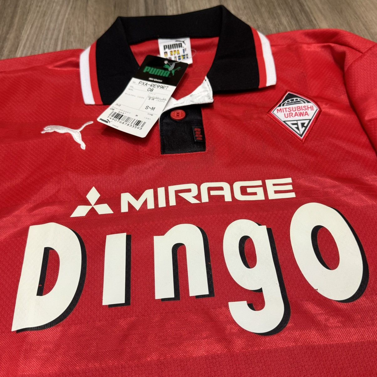 Puma Urawa Reds 99/00 home shirt (bnwt) Size US M / EU 48-50 / 2 - 3 Thumbnail