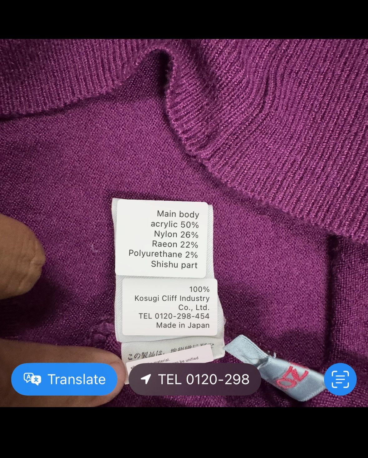 Kenzo Vtg🔥Kenzo High Neck Jumper Mohair Flowers Embossed Knitwear Size US M / EU 48-50 / 2 - 16 Thumbnail