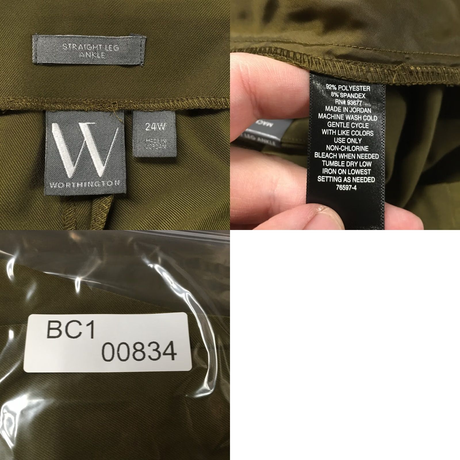 Worthington Worthington Pants Womens 24W Olive Green Straight Leg Ankle High Rise Zip Fly Size 42" / US 20 - 10 Thumbnail