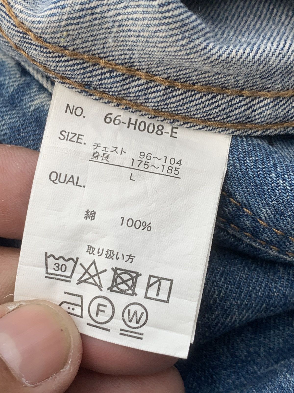 Japanese Brand Distressed Full Glow denim jacket. Size US L / EU 52-54 / 3 - 4 Thumbnail
