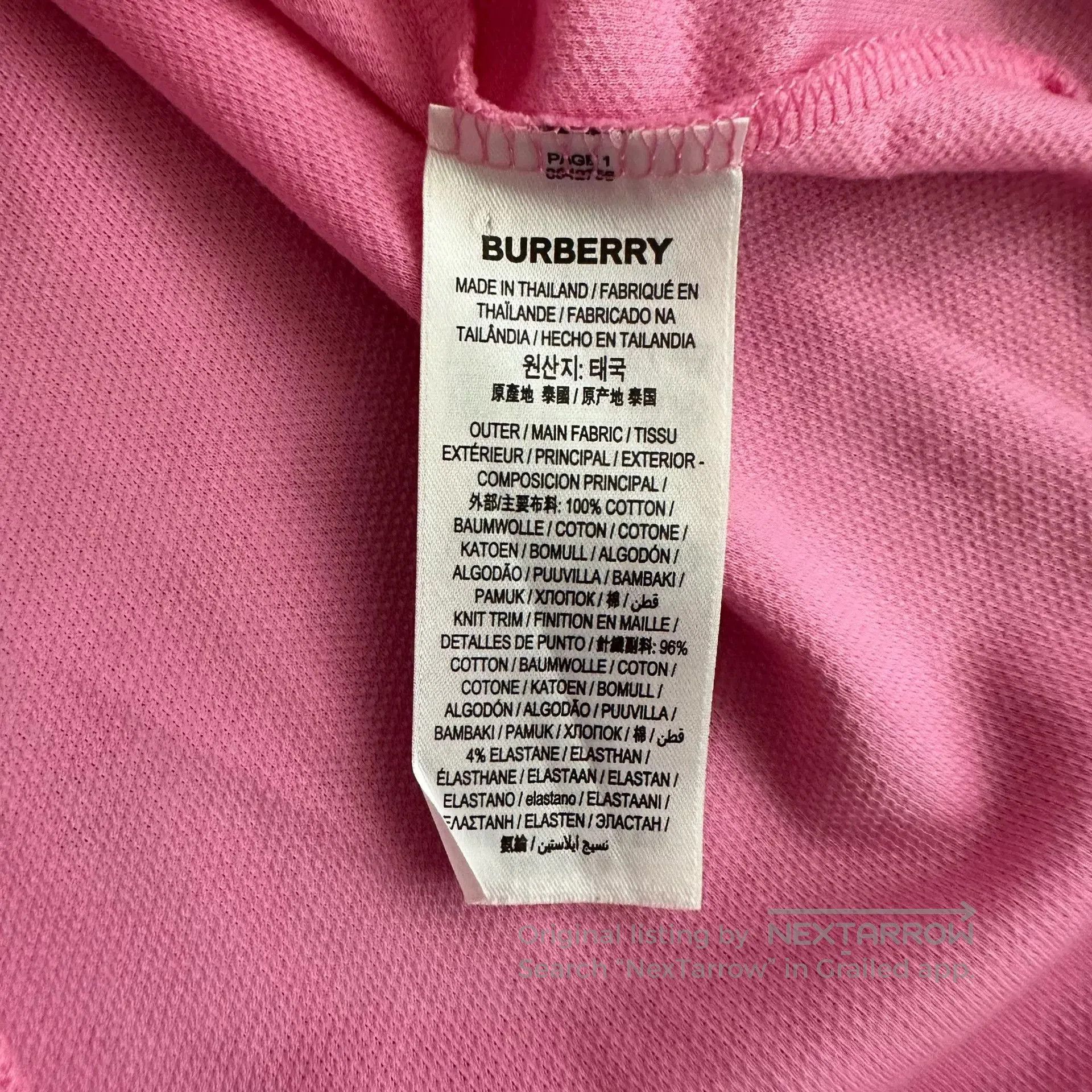 Burberry Burberry TB Embroidered Short Sleeve Polo. Size S / US 4 / IT 40 - 5 Thumbnail