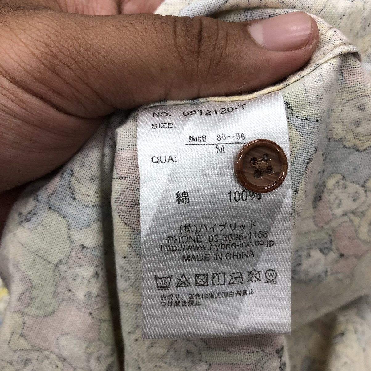 Japanese Brand Power To The People Fullprint Hippies Design Button Shirt Size US M / EU 48-50 / 2 - 10 Thumbnail