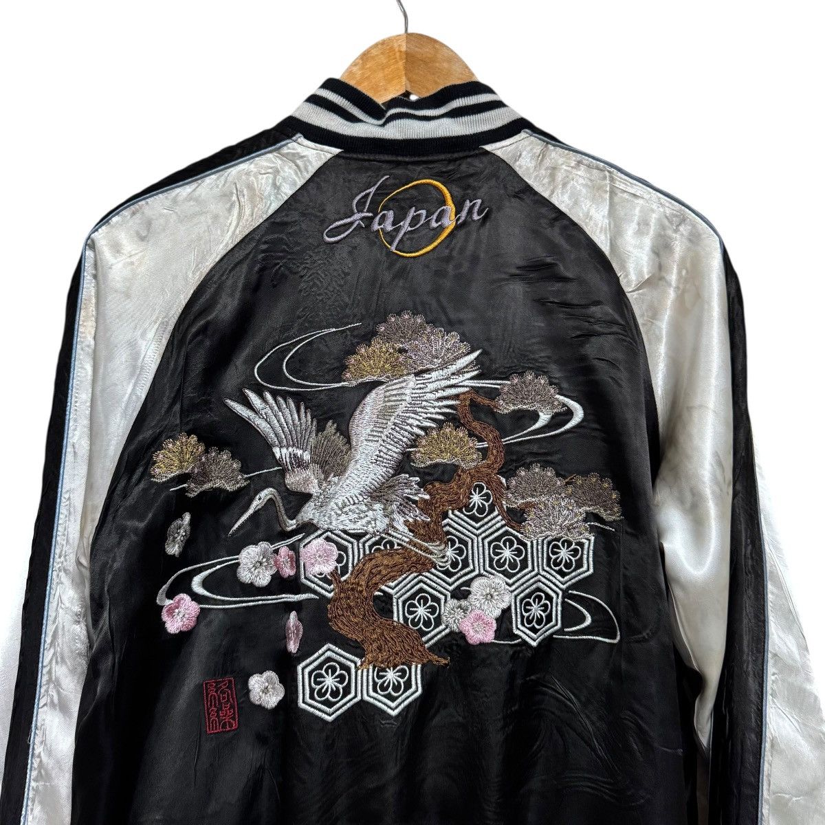 Karakuri Tamashii Karakuri Generation Rusty Embroidery Sukajan Jacket Revsible Size US M / EU 48-50 / 2 - 12 Thumbnail