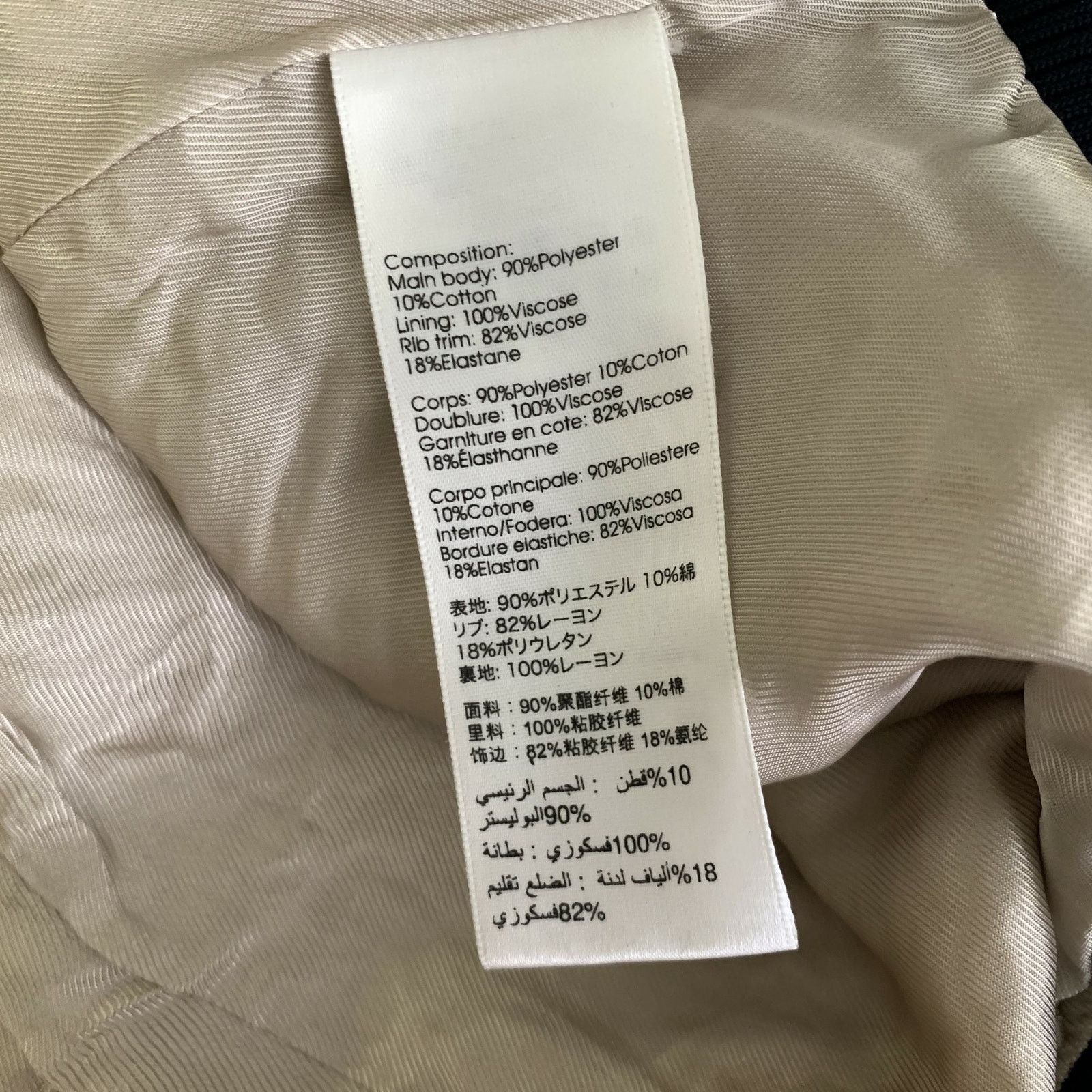 3.1 Phillip Lim PHILLIP LIM Size 40 Pink Navy Polyester Blend Bomber Jacket Size S / US 4 / IT 40 - 6 Thumbnail