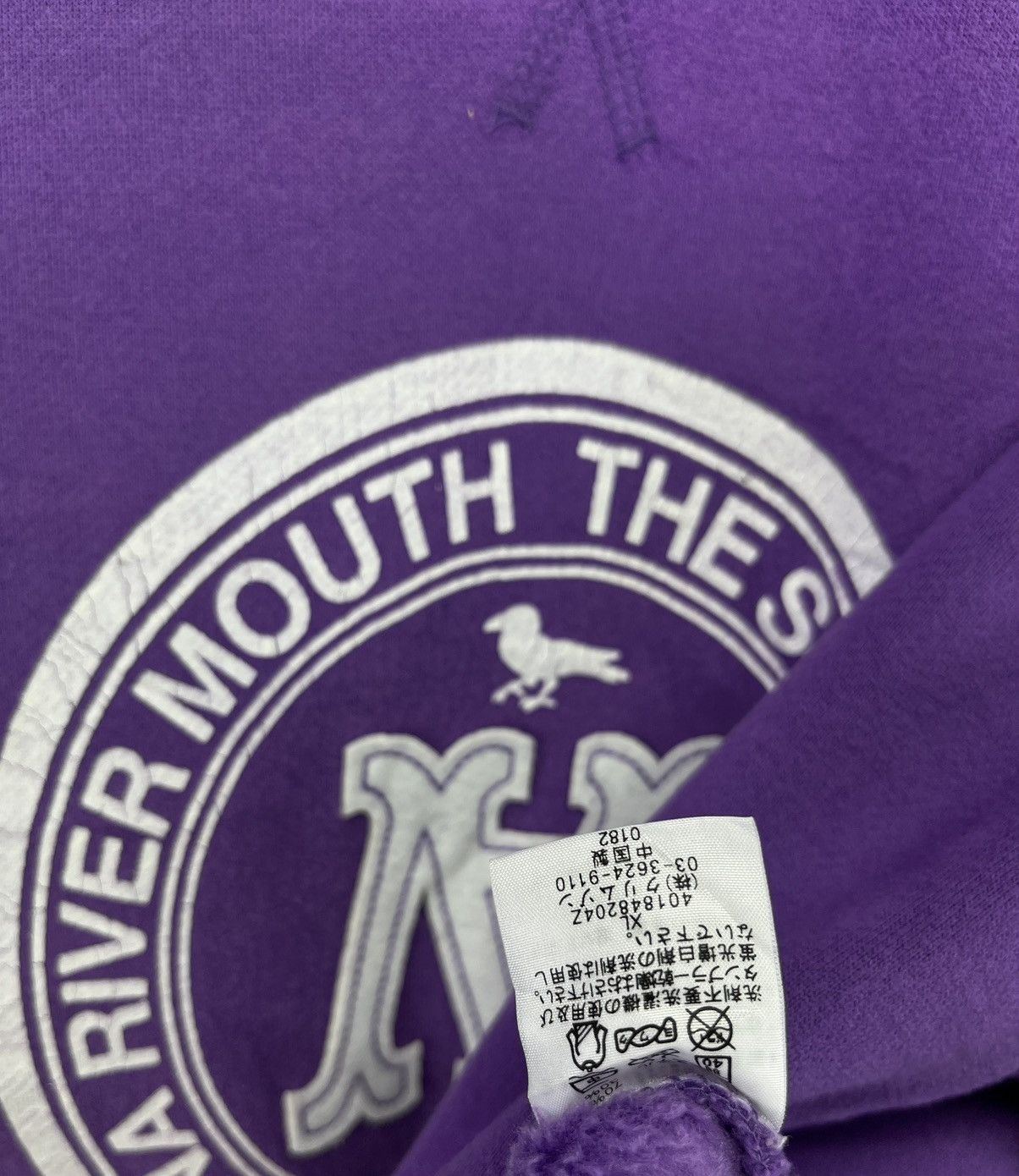 Modern Amusement Modern Amusement Purple Sweatshirt Size XL / US 12-14 / IT 48-50 - 8 Thumbnail
