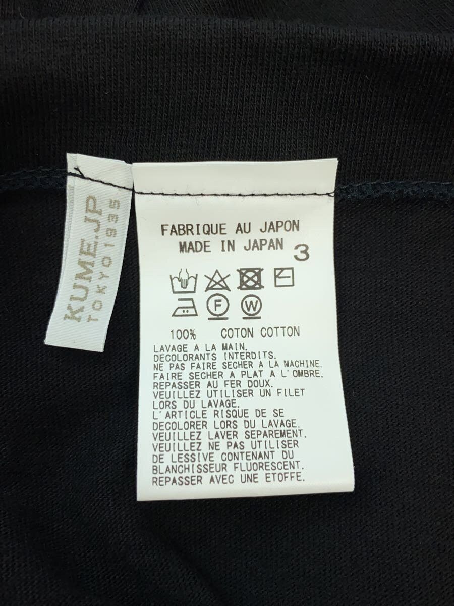 Yohji Yamamoto Sphinx Tee Size US L / EU 52-54 / 3 - 4 Thumbnail