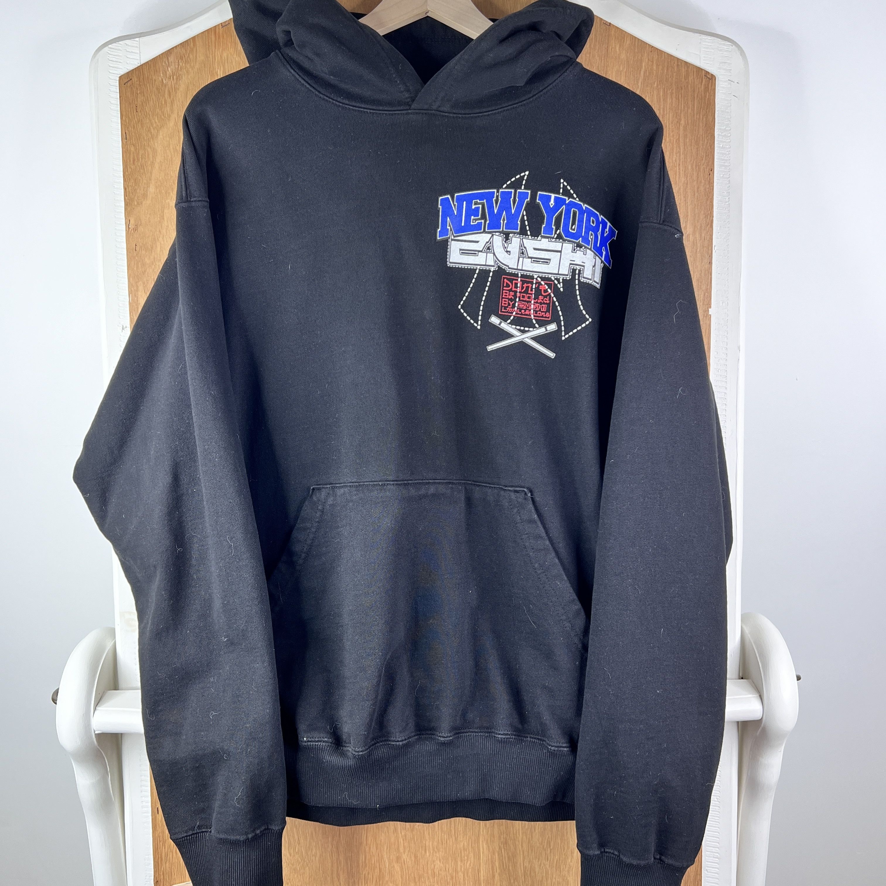 お歳暮 時期 Zushi Blue TenCo The Streetwear New Grailed | Hoodie City York ジャケット・アウター
