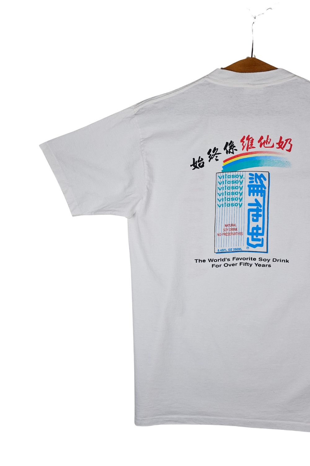 1990s Vitasoy 維他奶 Promotional T-Shirt - Oneita PowerPro(USA) image 7