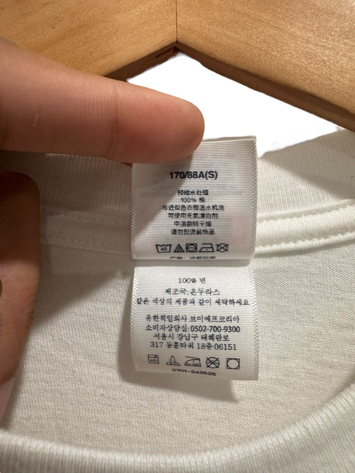 Supreme Supreme Playboi Carti Photo Tee White Size US S / EU 44-46 / 1 - 5 Thumbnail