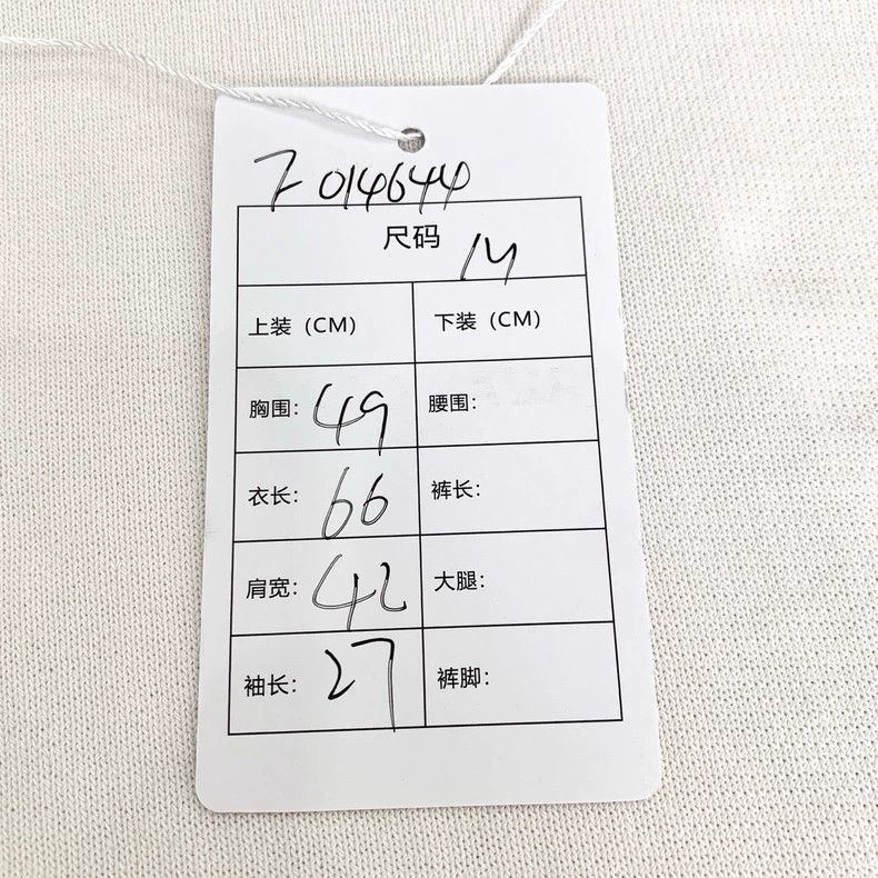 Louis Vuitton Louis Vuitton Monogrammed printed white short sleeve T-shi Size M / US 6-8 / IT 42-44 - 9 Thumbnail