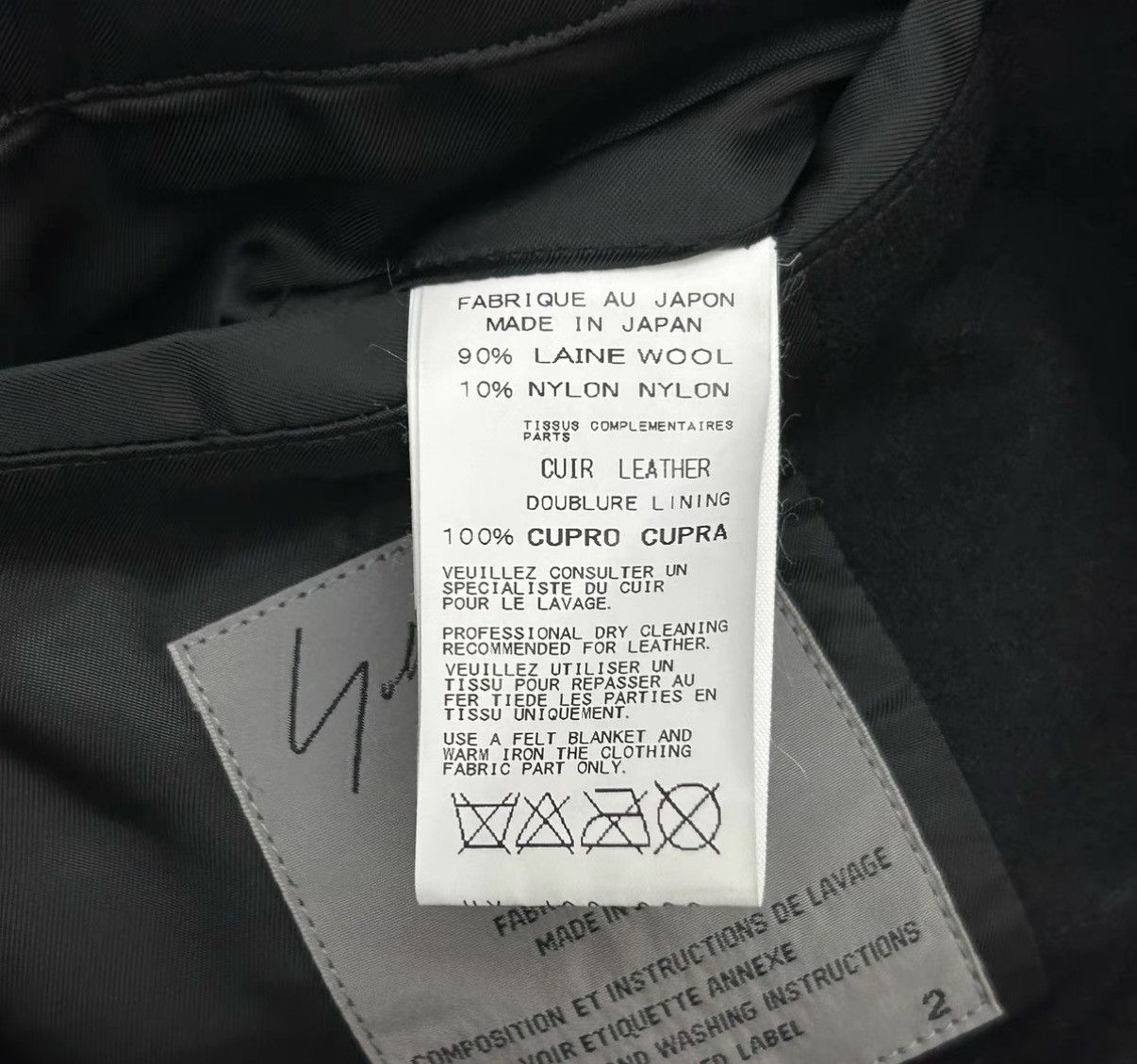 Yohji Yamamoto Yohji Yamamoto 15aw Leather Sleeve Blazer K4 Size US M / EU 48-50 / 2 - 7 Thumbnail