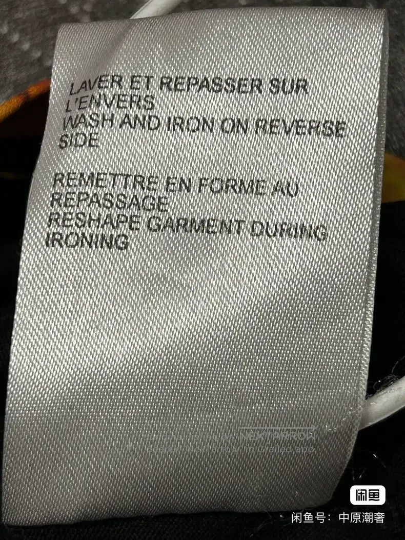 Other Givenchy Flame Short Sleeve S, No Accessories Size US S / EU 44-46 / 1 - 6 Thumbnail