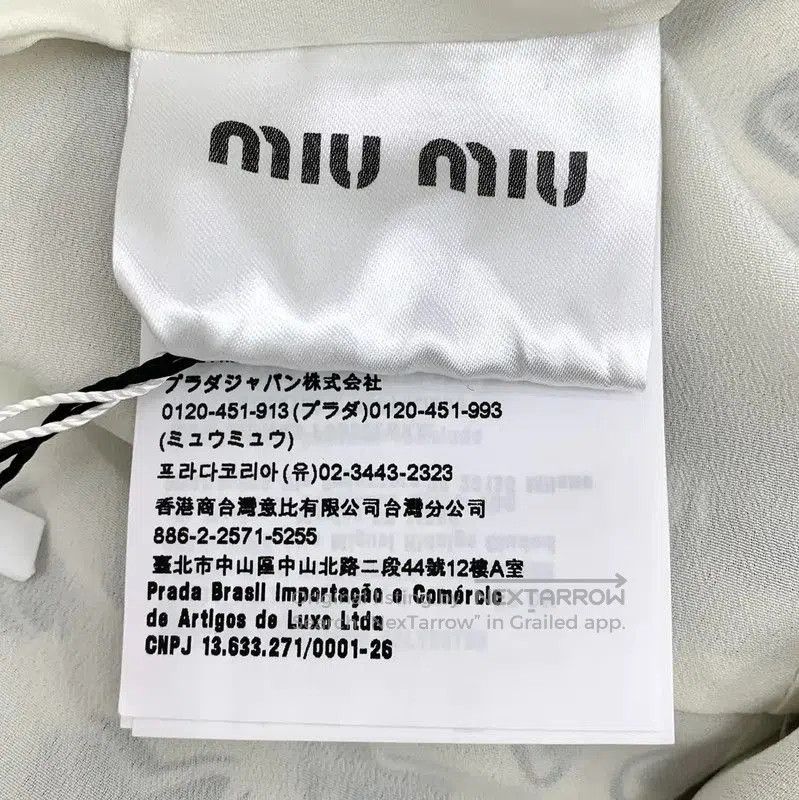 Miu Miu Miu Miu Beige Silk Women's Dress . Size S / US 4 / IT 40 - 5 Thumbnail