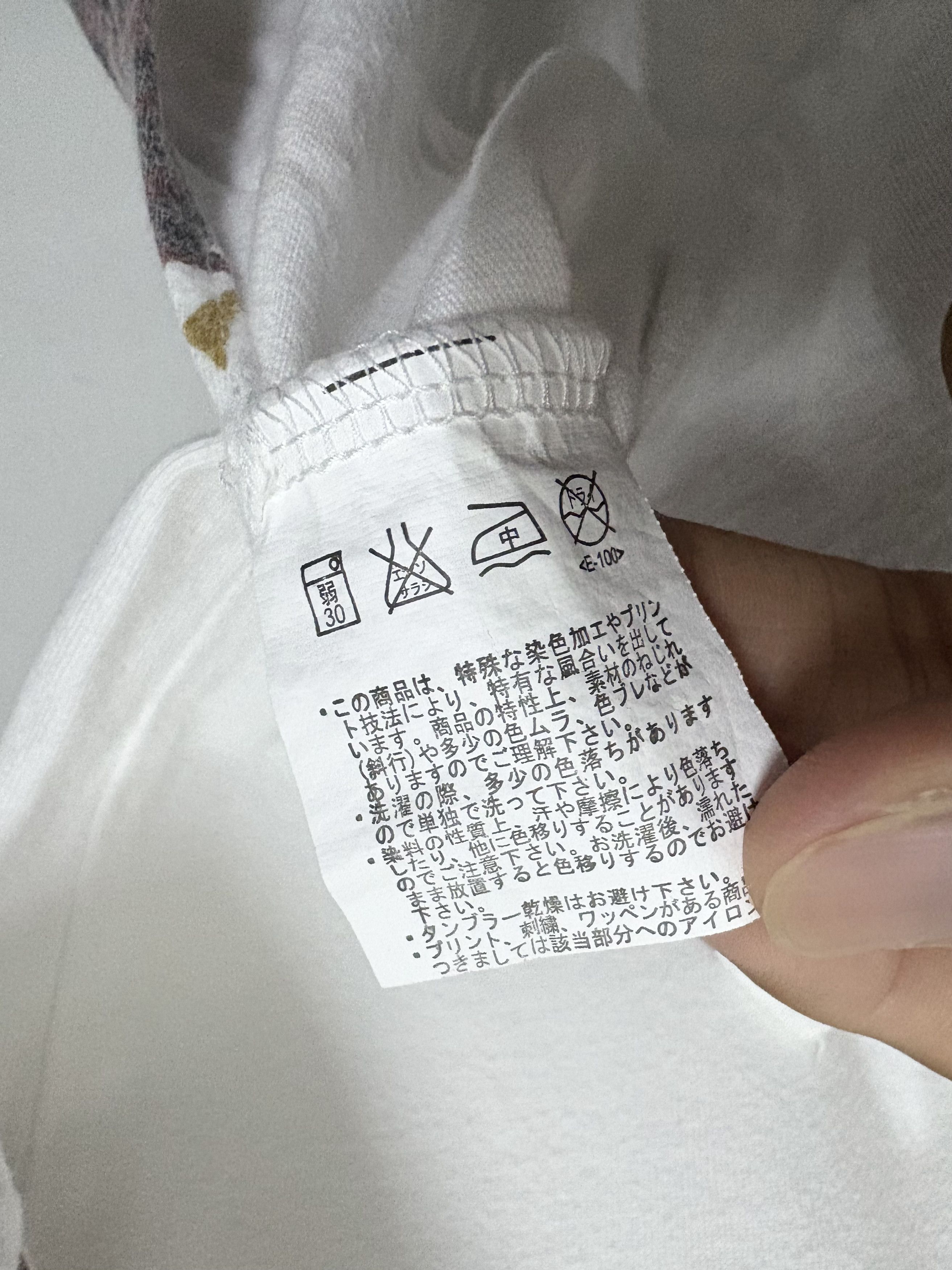 Japanese Brand × Kapital × Pendleton 2000's Kriff Mayer Sportswear Navajo Style T-Shirt Size M / US 6-8 / IT 42-44 - 9 Thumbnail