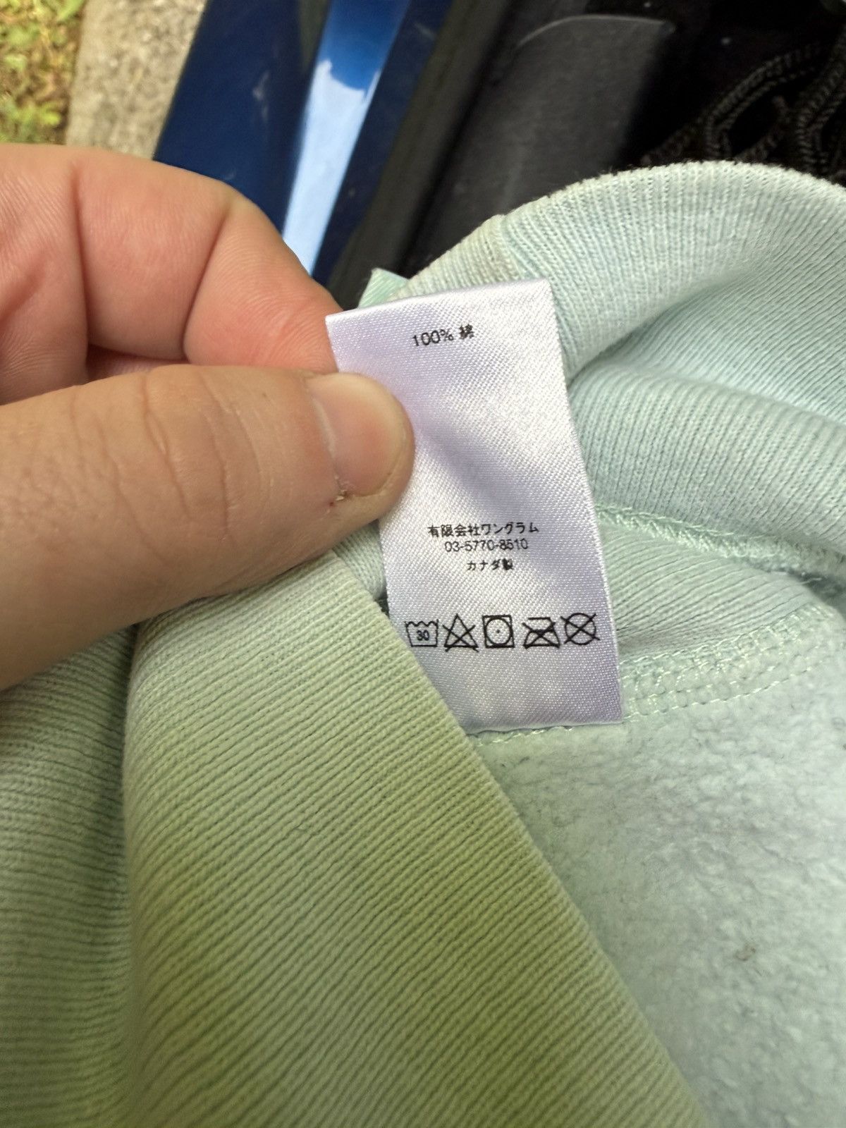 Supreme × Vintage Supreme ice blue box logo hoodie Size US M / EU 48-50 / 2 - 8 Thumbnail