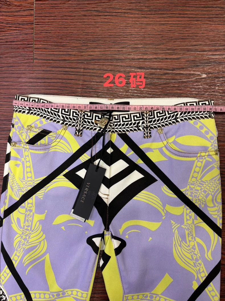 Versace Versace Trousers with geometric patterns Size US 26 / EU 42 - 2 Thumbnail