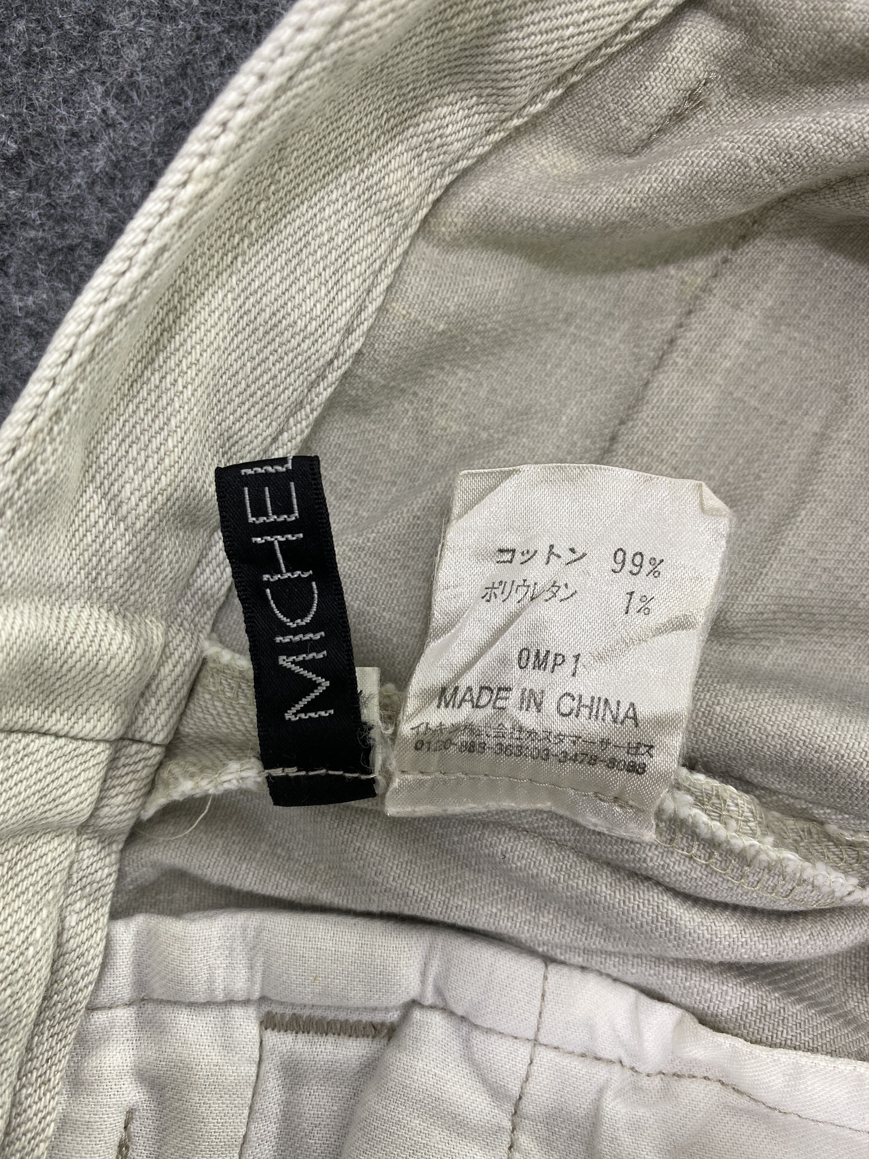 Michel Klein Michel Klein bootcut Jeans - J1058 Size 26" / US 2 / IT 38 - 11 Thumbnail
