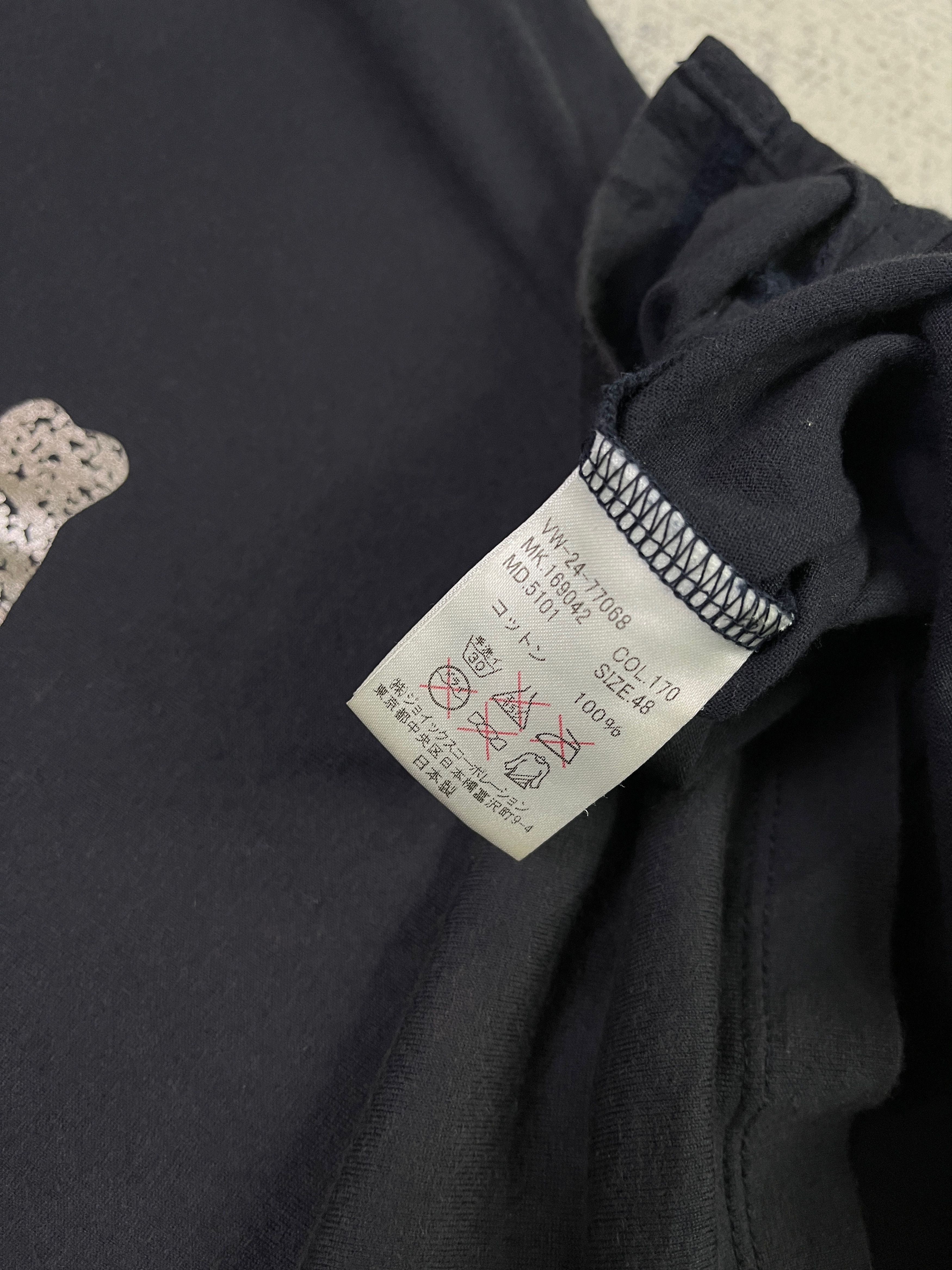 Vivienne Westwood Vivienne Westwood Chain & Bone Graphic Tshirt Size US M / EU 48-50 / 2 - 9 Thumbnail