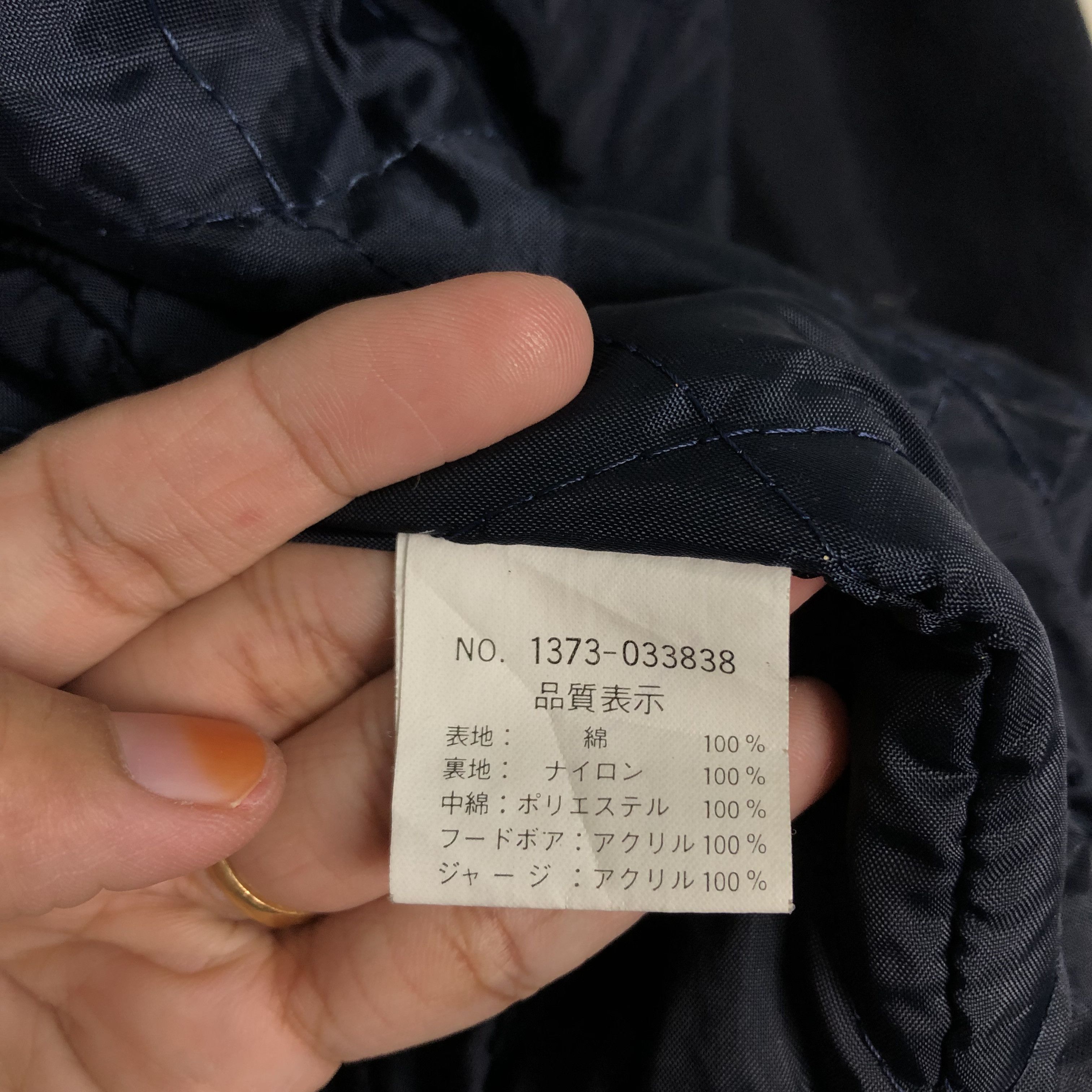Japanese Brand 📌Vintage Wool Bomber Jacket University Embroidery Japan Size US M / EU 48-50 / 2 - 23 Thumbnail