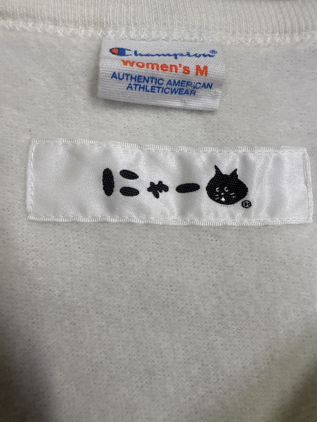Champion × Ne-Net Ne-net x Champion Size M / US 6-8 / IT 42-44 - 10 Thumbnail