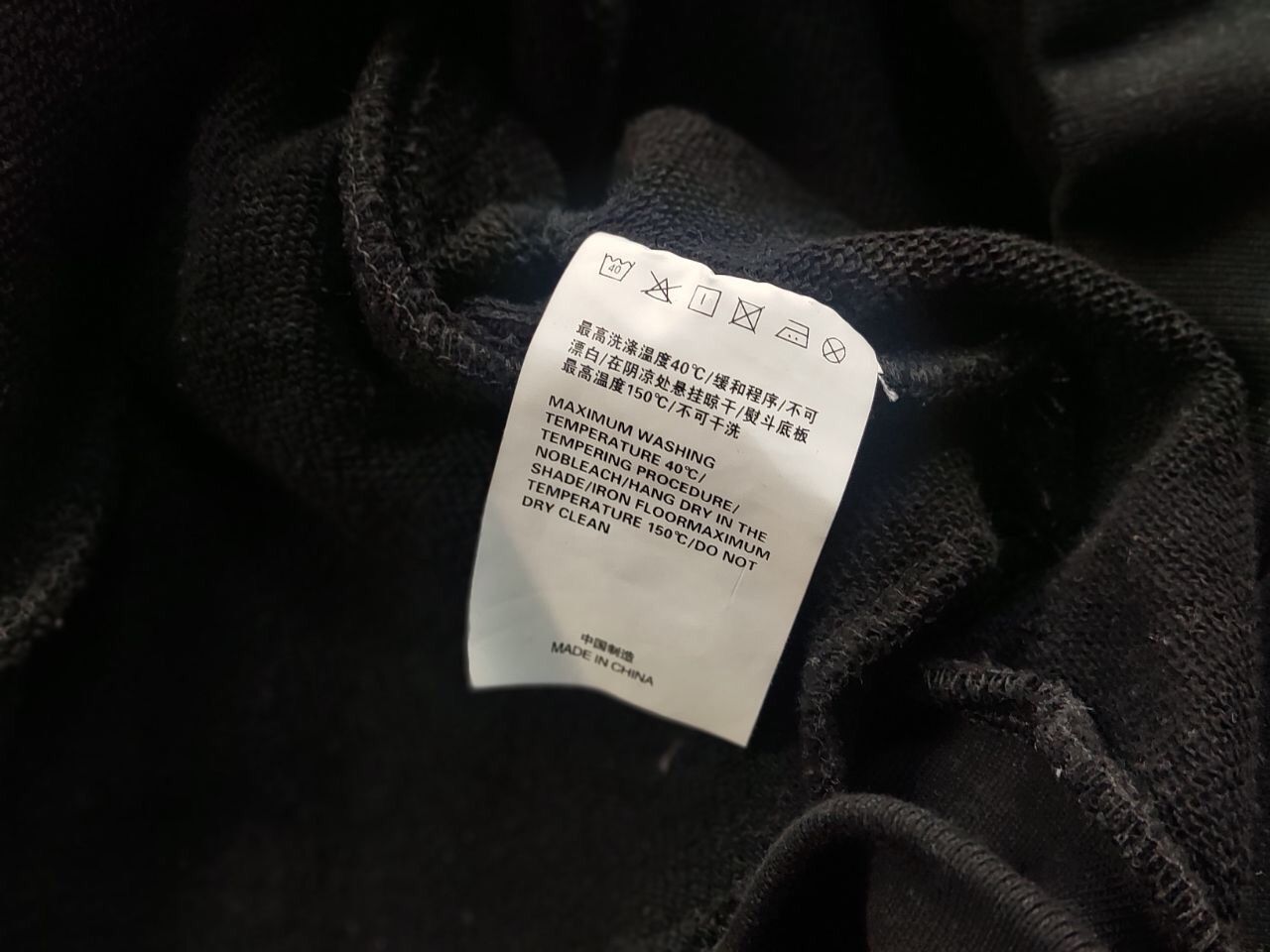 Japanese Brand Bohrhoo Japanese Oversized Black Hooded Avant Garde Size US S / EU 44-46 / 1 - 18 Thumbnail