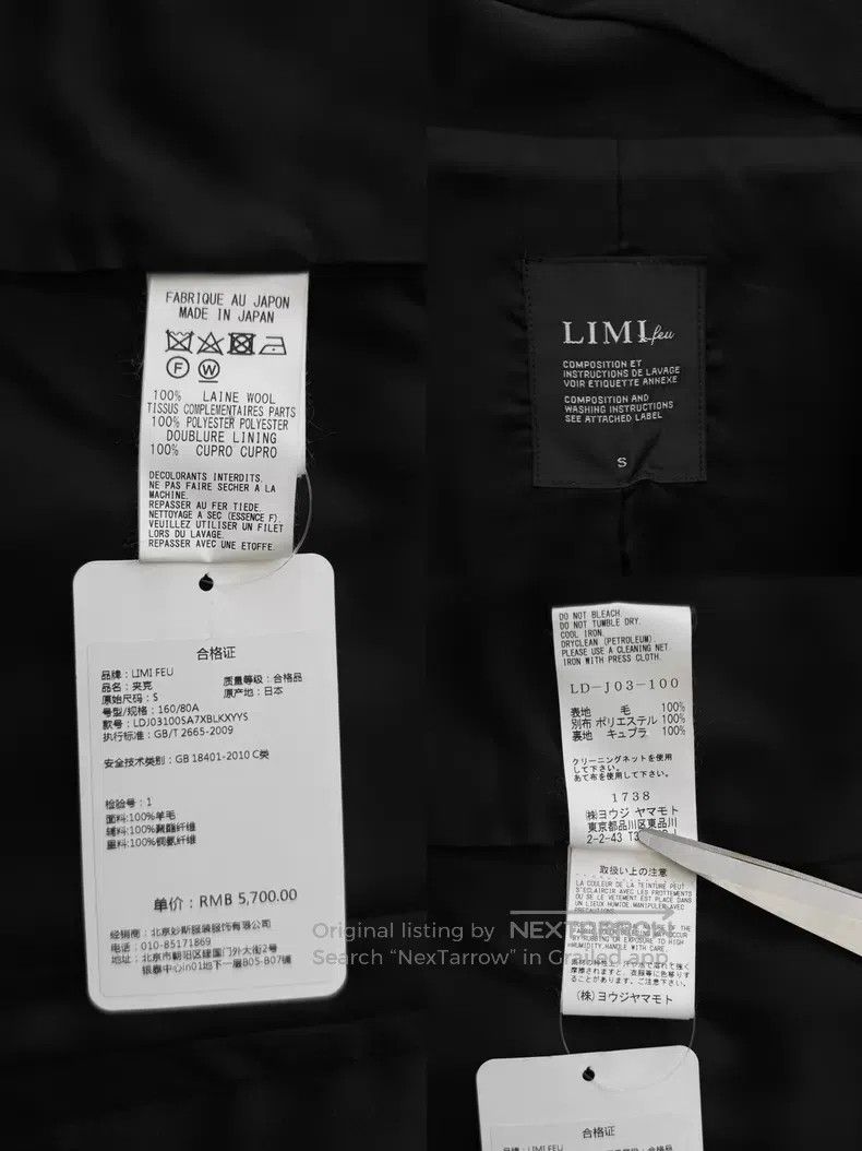 Yohji Yamamoto Yohji Yamamoto Limi Feu 21SS Yohji Yamamoto Rimi Yamamoto Size S / US 4 / IT 40 - 9 Thumbnail