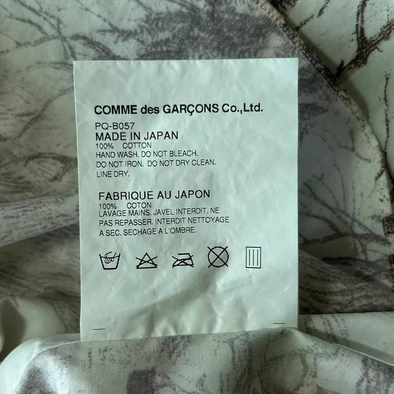 Comme des Garcons Comme des Garcons 16ss oil painting full print shirt 2505-N Size US S / EU 44-46 / 1 - 8 Thumbnail