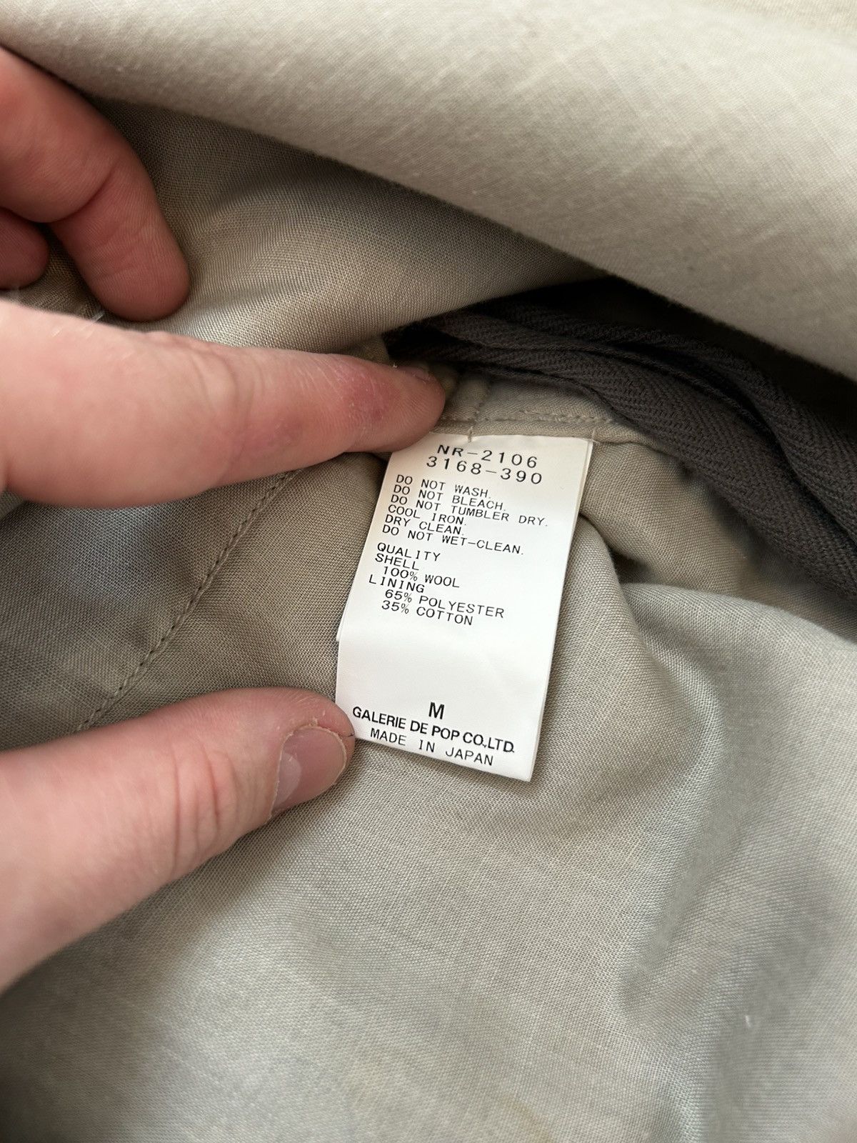 Sage De Cret Sage De Cret Oversized Light Jacket Size US M / EU 48-50 / 2 - 9 Thumbnail