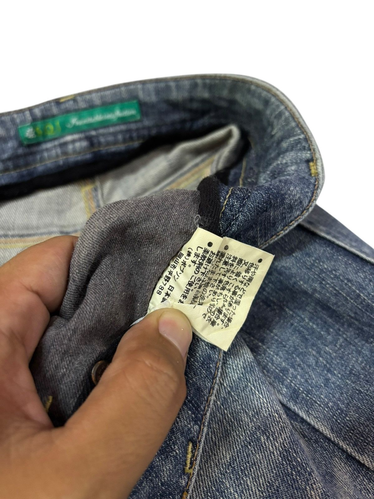 Japanese Brand Vtg Y2k SQJ by Bobson Japan Flared Jeans Size US 32 / EU 48 - 8 Thumbnail