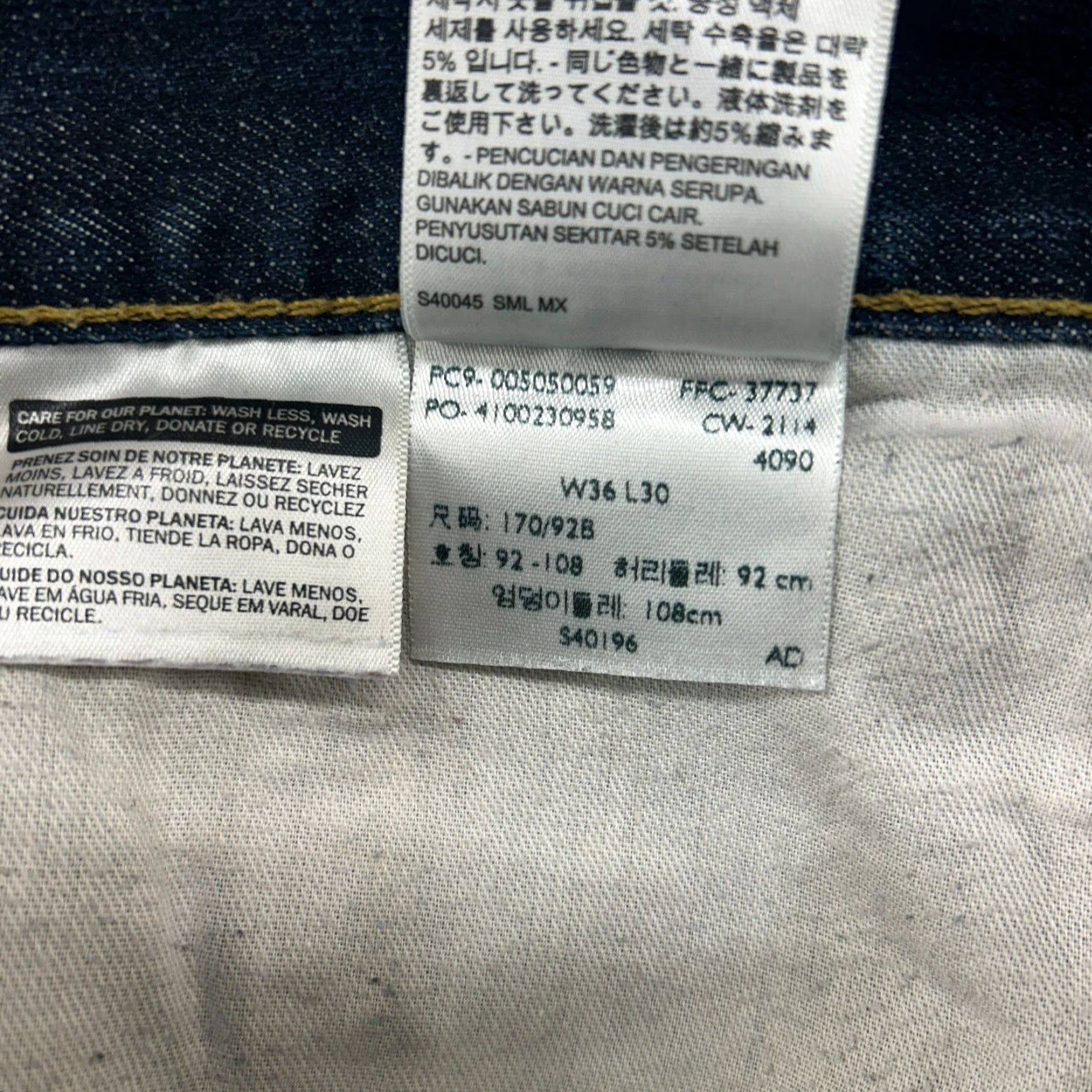 Levi's Levi's 505 Jeans Men's 36x30 Blue Dark Wash Regular Fit Straight Leg Cotton Denim Belt Loops 100% Cotton Relaxed Vintage: No Size US 36 / EU 52 - 5 Thumbnail