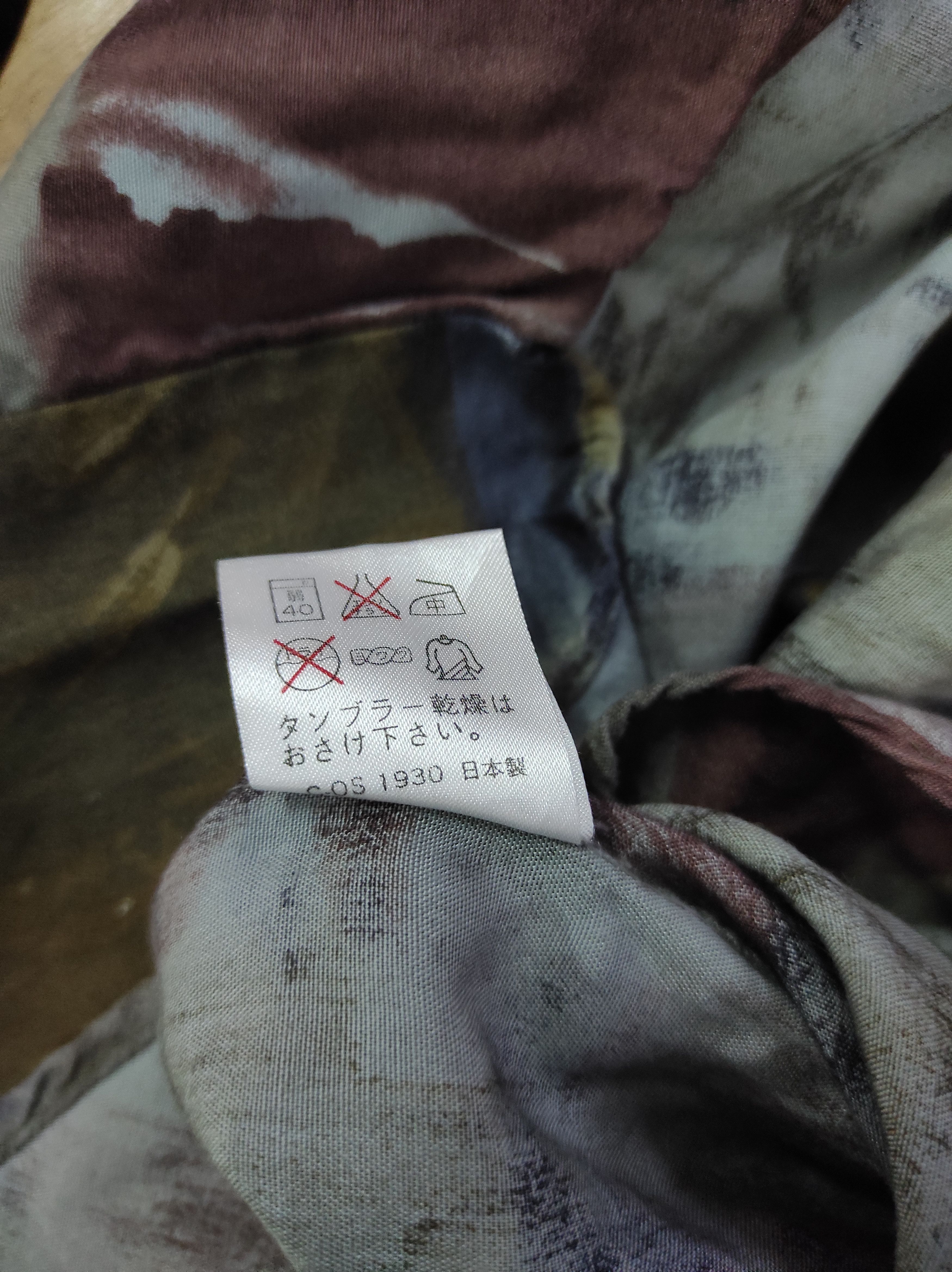 Designer × Japanese Brand PREMIER DOUX DOUCE ART SHIRT LONGSLEEVE Size US M / EU 48-50 / 2 - 7 Thumbnail
