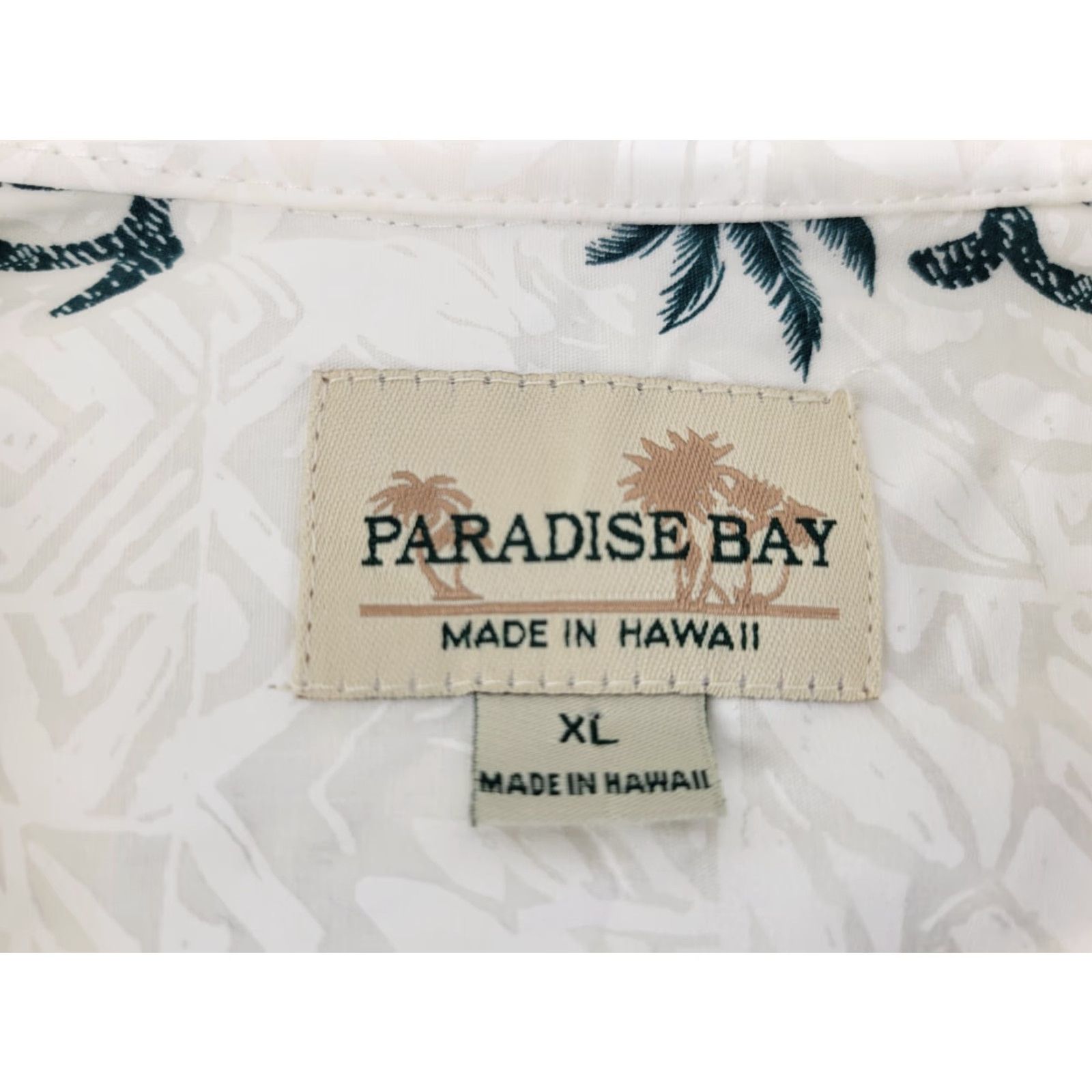 Paradise Paradise Bay Hawaiian White Sea Turtles Palm Trees Cotton S/S Shirt XL Men's Vintage Regular Short Sleeve Shirt Size US XL / EU 56 / 4 - 7 Thumbnail