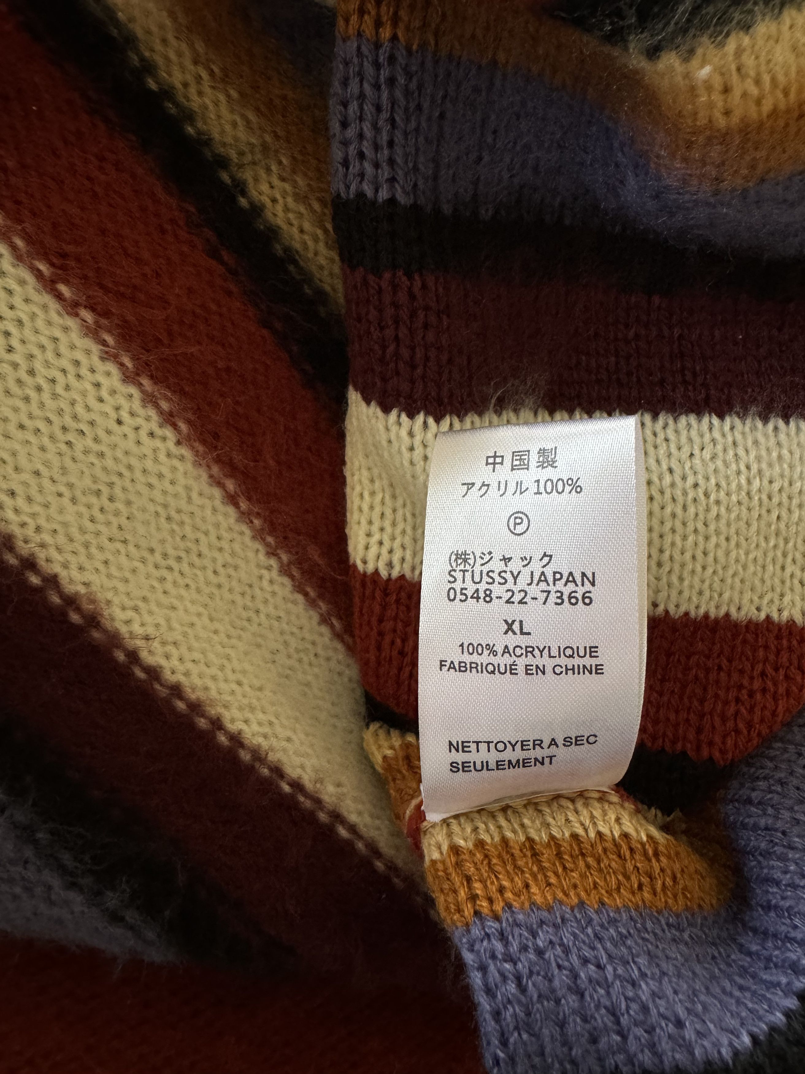 Stussy Stussy Striped Crewneck Size US XL / EU 56 / 4 - 9 Thumbnail